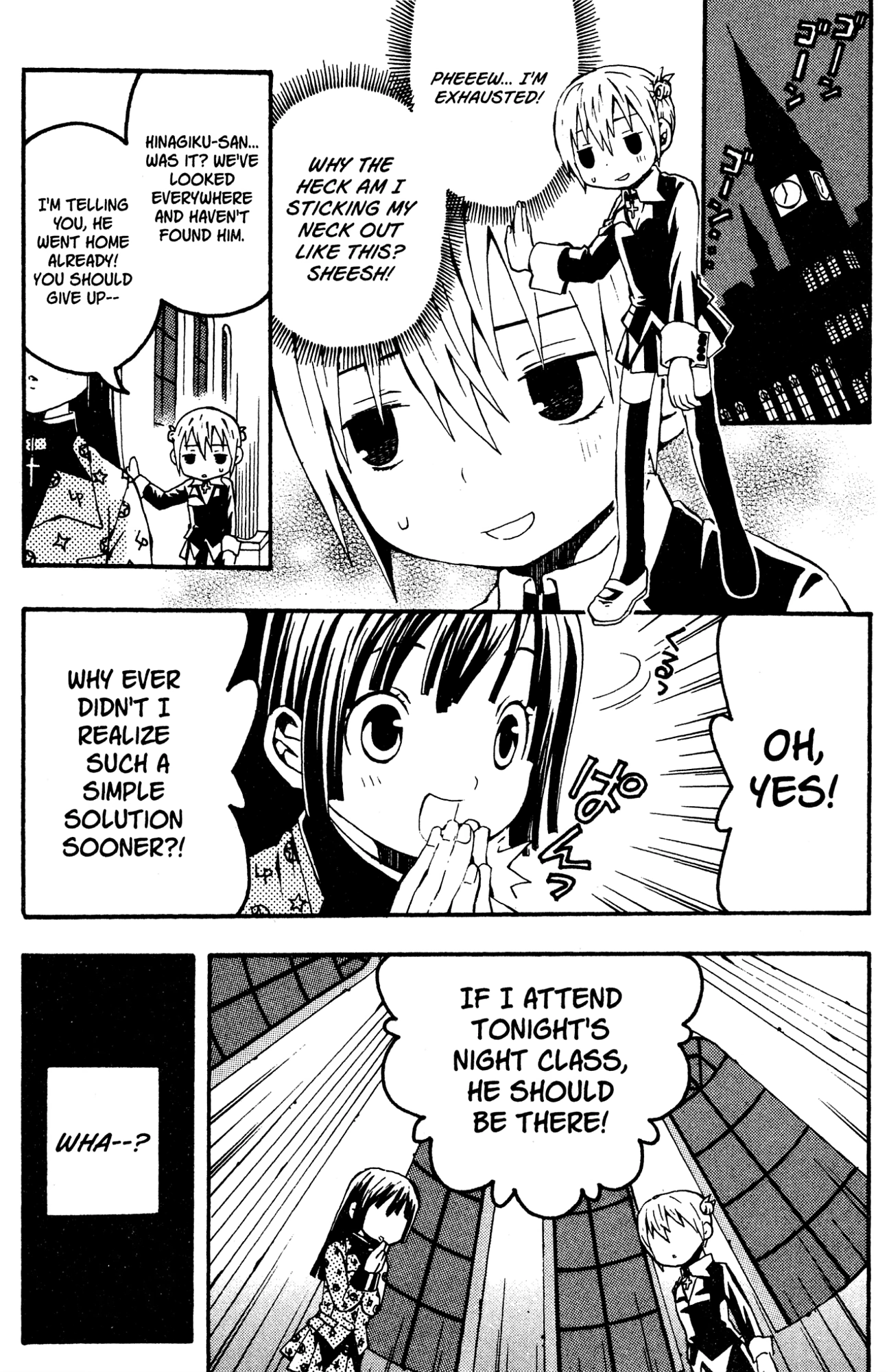 Yoru Nimo Makezu! Chapter 4 page 11 - 