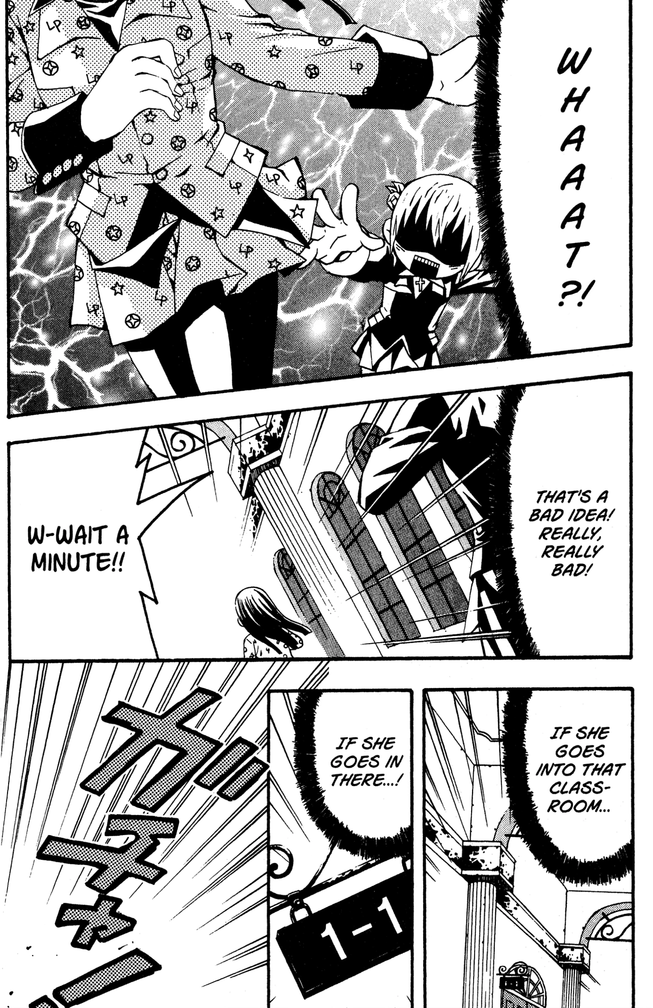 Yoru Nimo Makezu! Chapter 4 page 12 - 