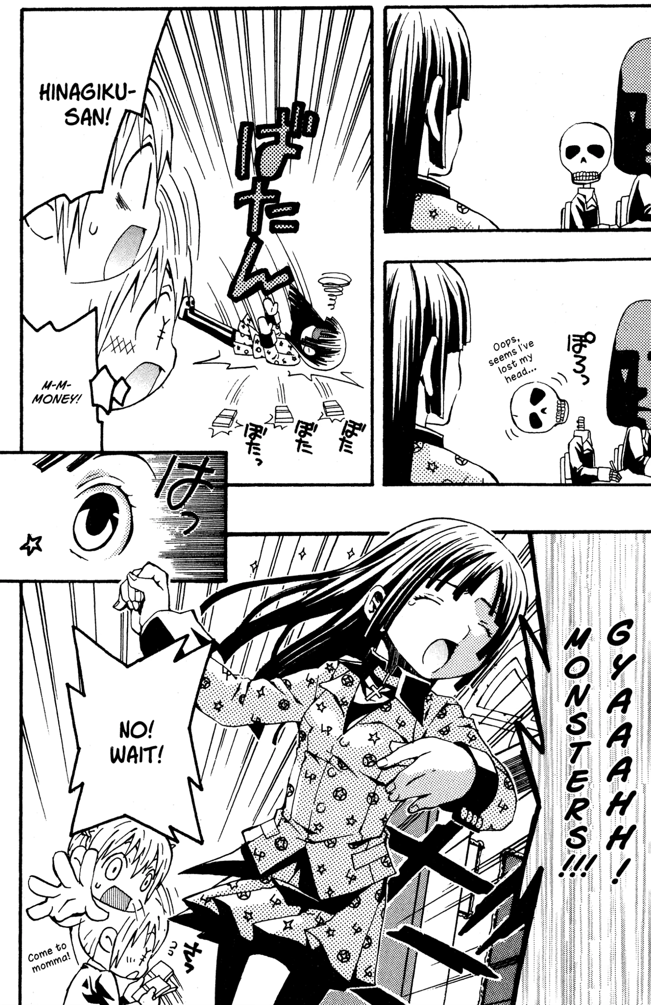 Yoru Nimo Makezu! Chapter 4 page 14 - 
