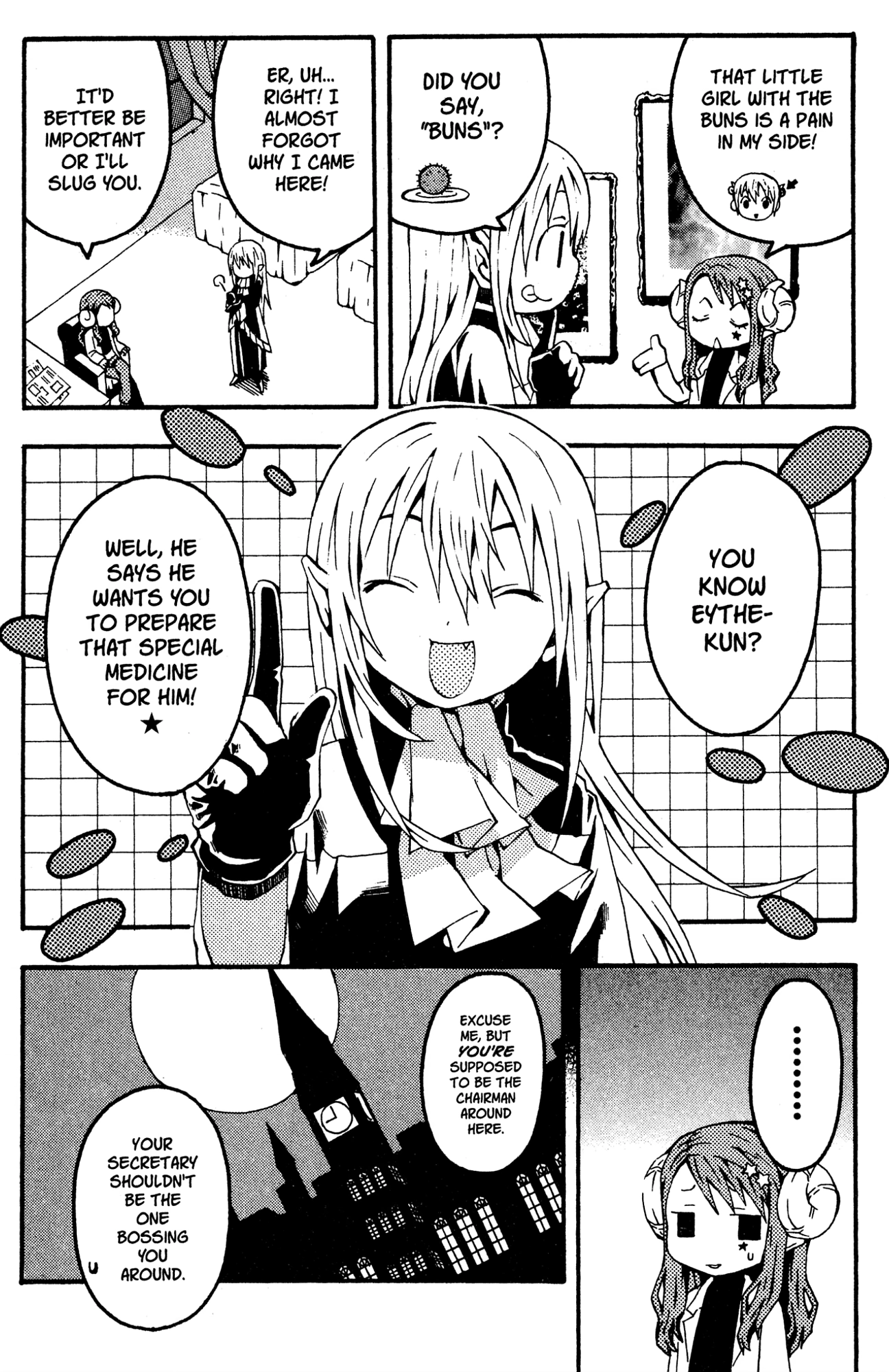 Yoru Nimo Makezu! Chapter 4 page 21 - 