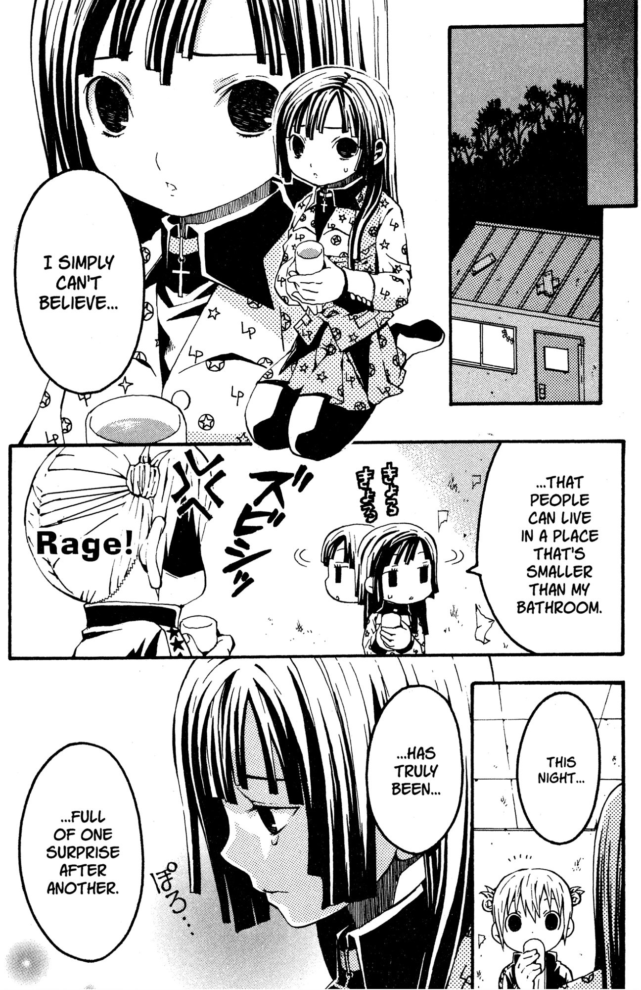 Yoru Nimo Makezu! Chapter 4 page 22 - 