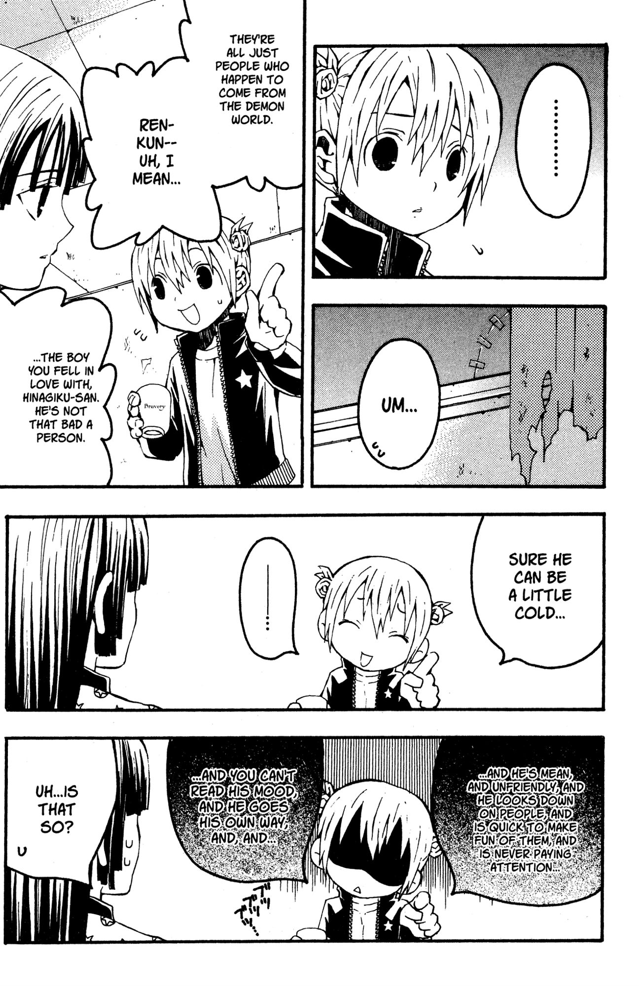 Yoru Nimo Makezu! Chapter 4 page 23 - 