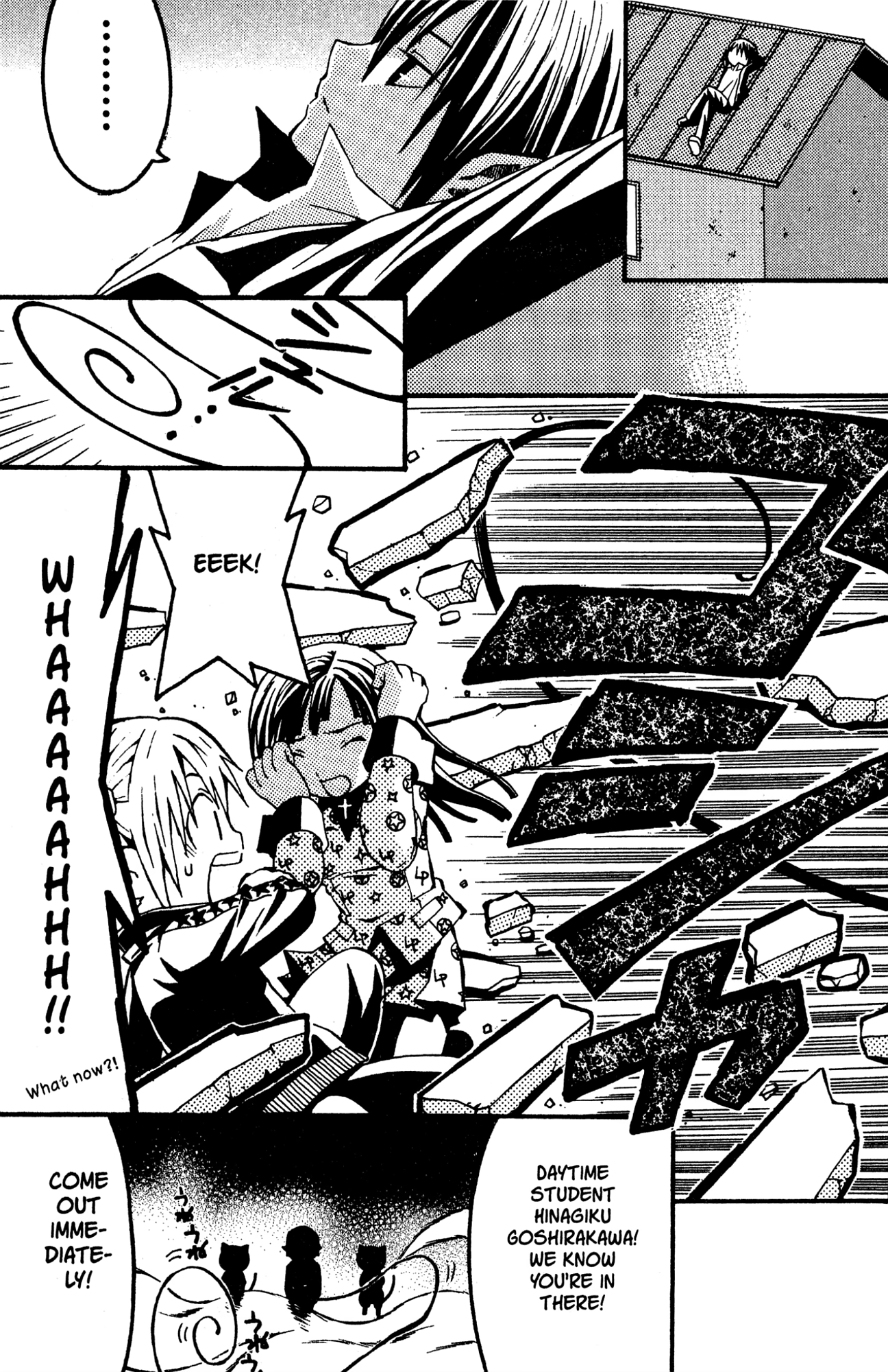 Yoru Nimo Makezu! Chapter 4 page 25 - 