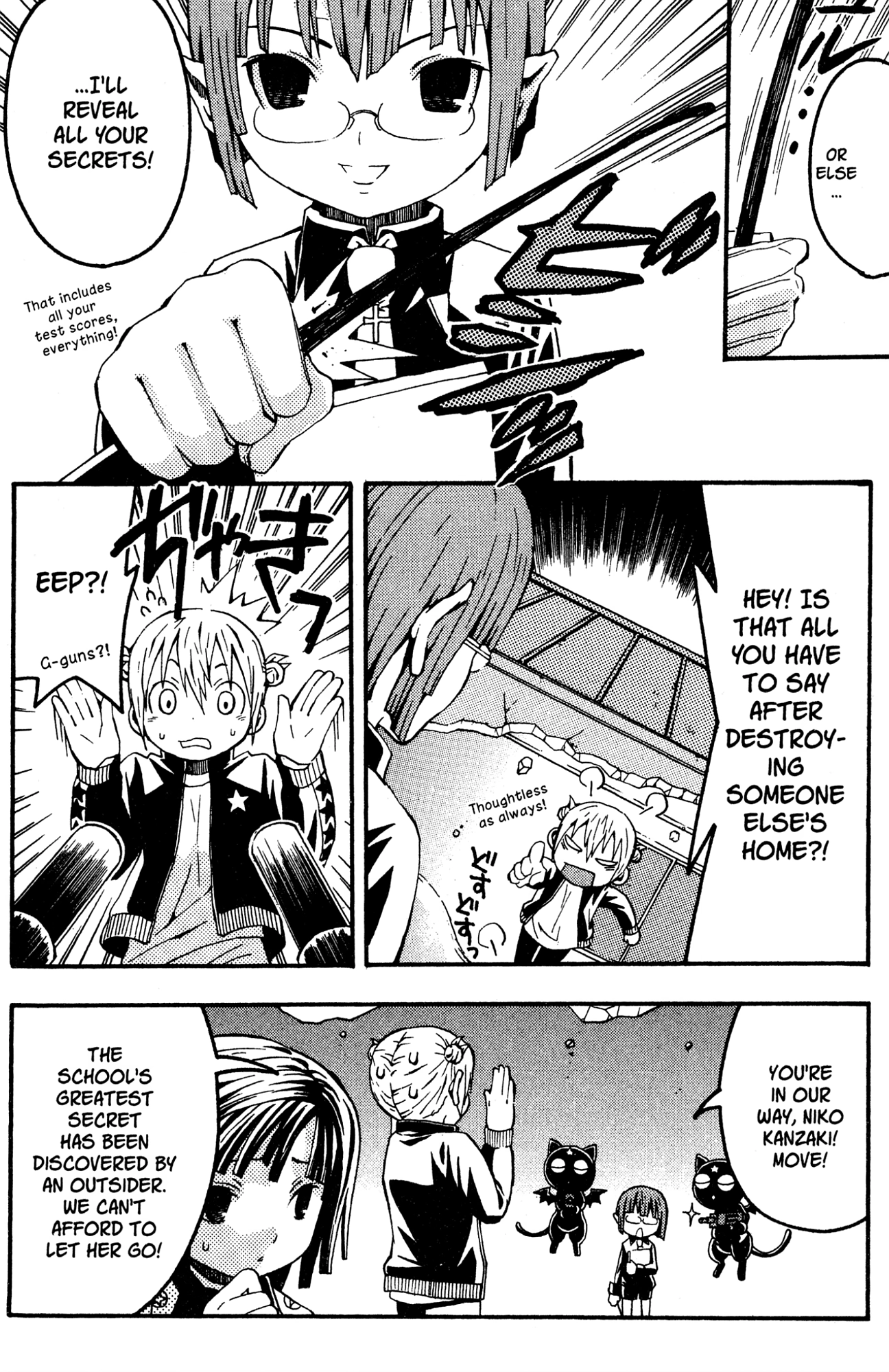 Yoru Nimo Makezu! Chapter 4 page 26 - 