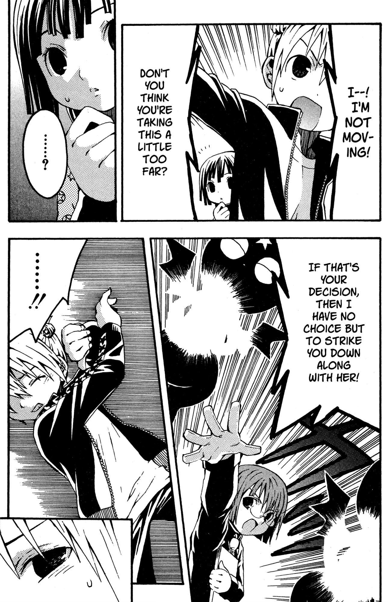 Yoru Nimo Makezu! Chapter 4 page 27 - 