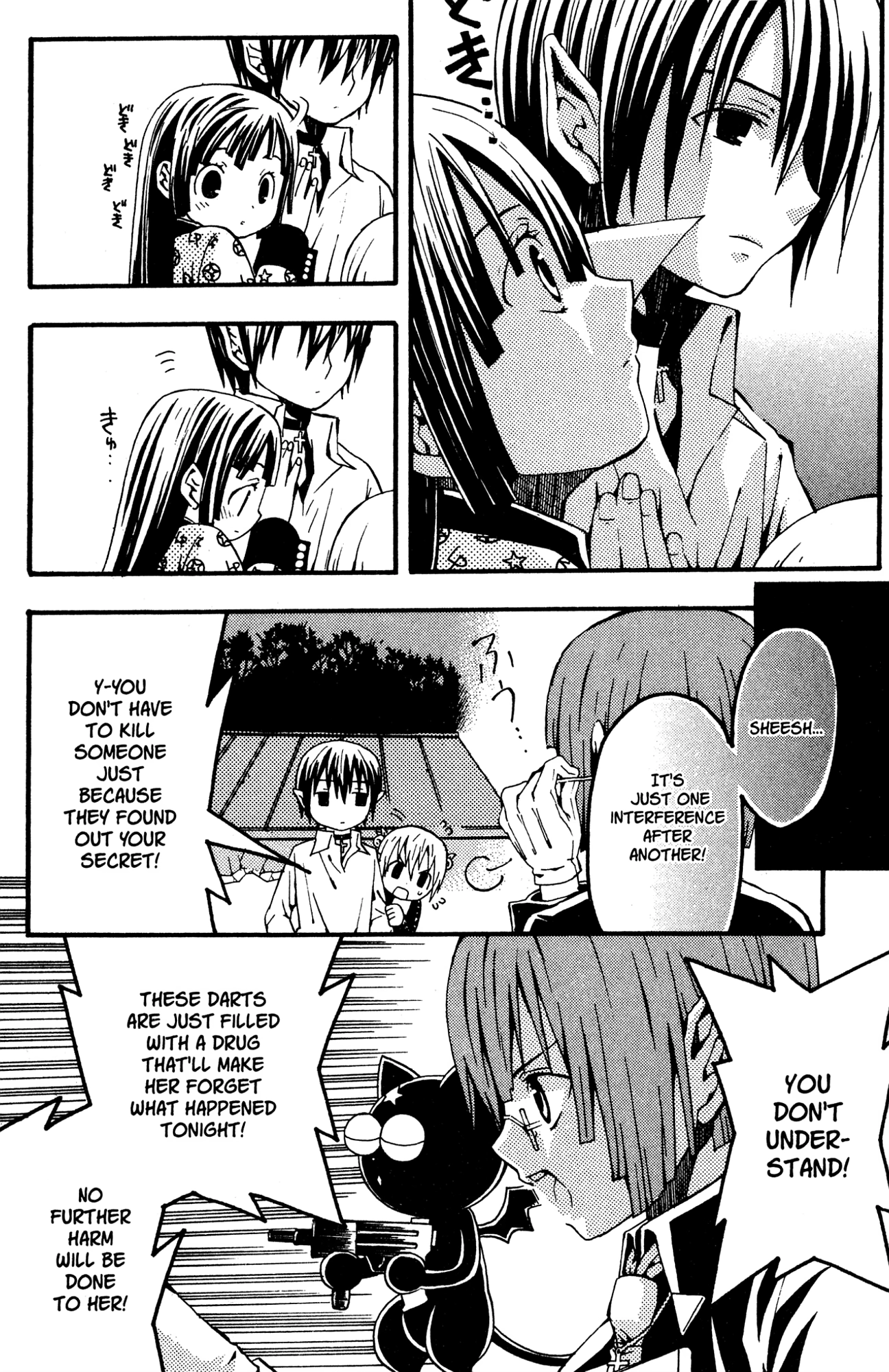 Yoru Nimo Makezu! Chapter 4 page 29 - 