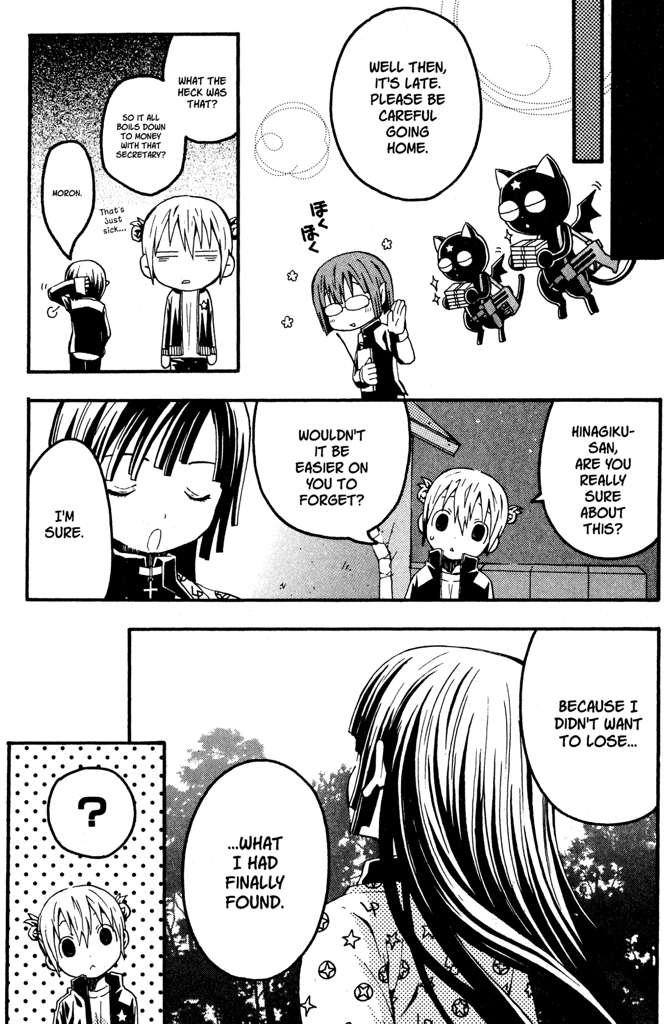 Yoru Nimo Makezu! Chapter 4 page 33 - 