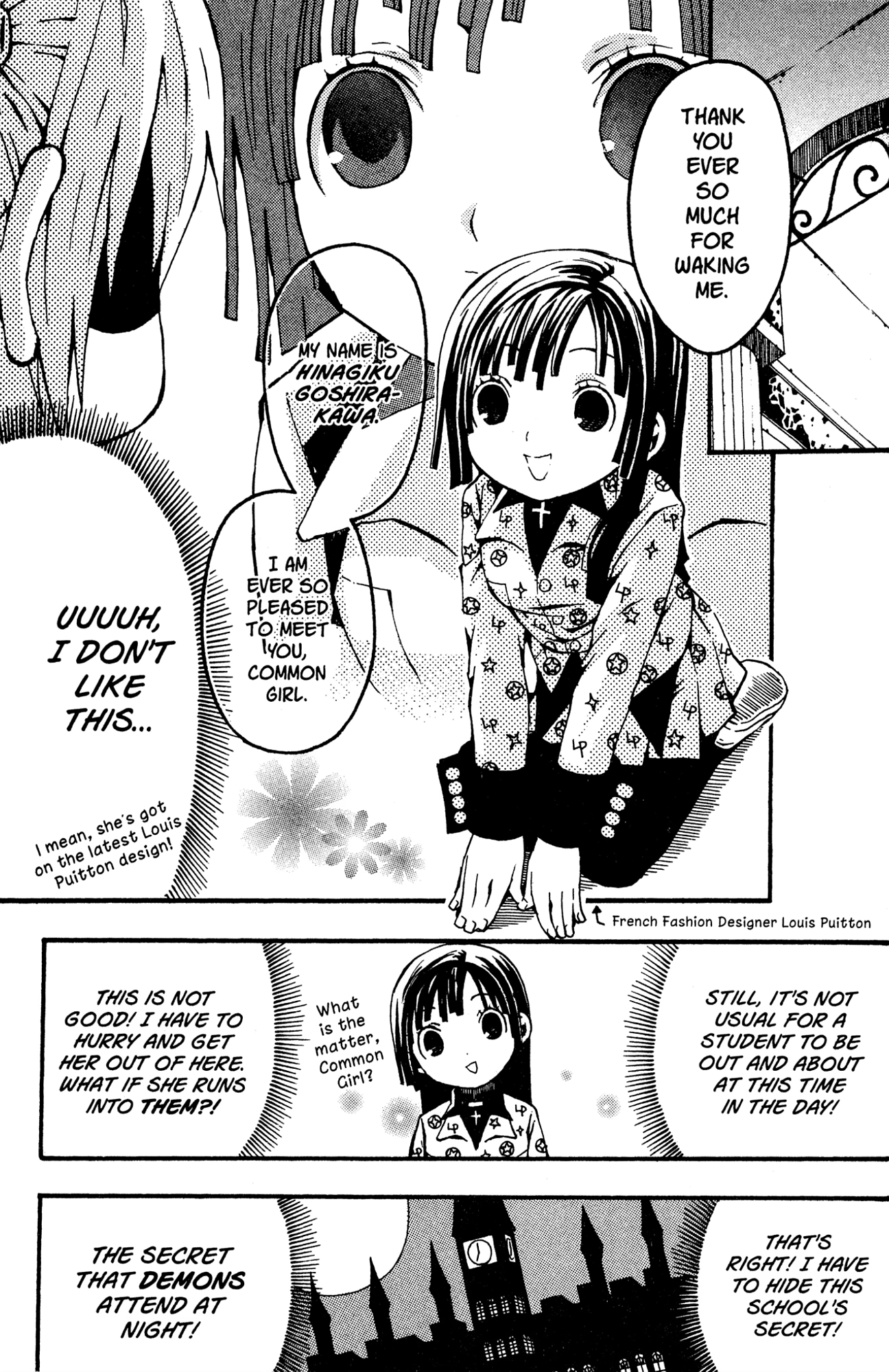 Yoru Nimo Makezu! Chapter 4 page 5 - 