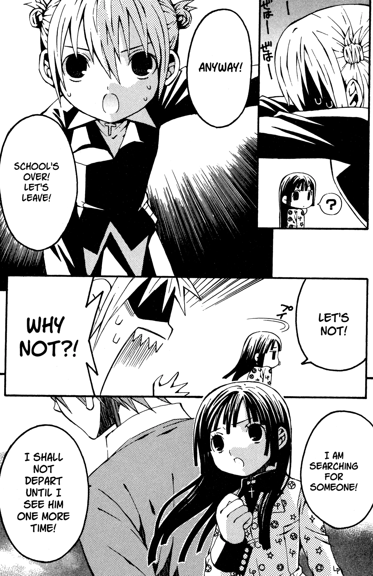 Yoru Nimo Makezu! Chapter 4 page 7 - 