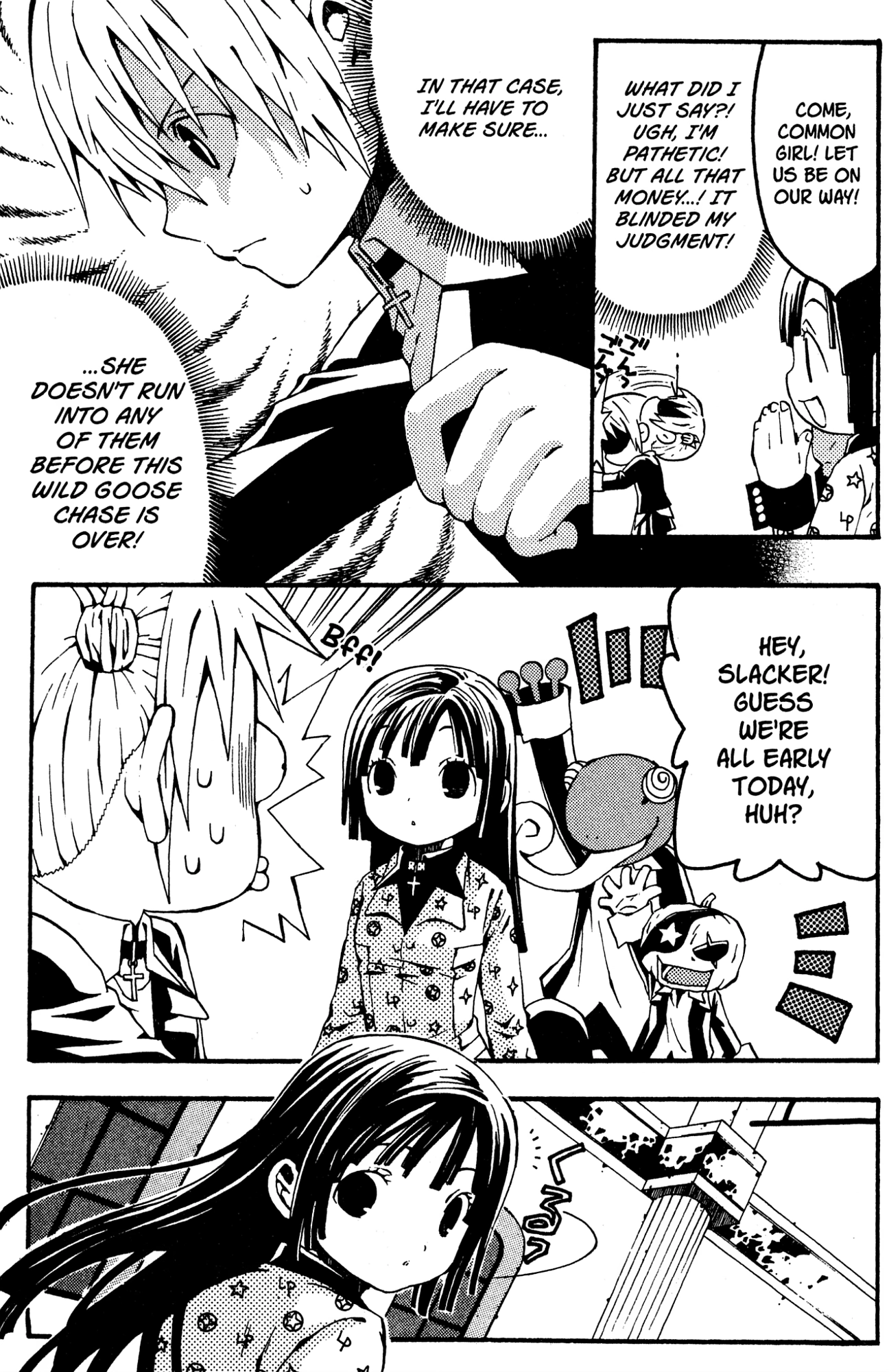 Yoru Nimo Makezu! Chapter 4 page 9 - 
