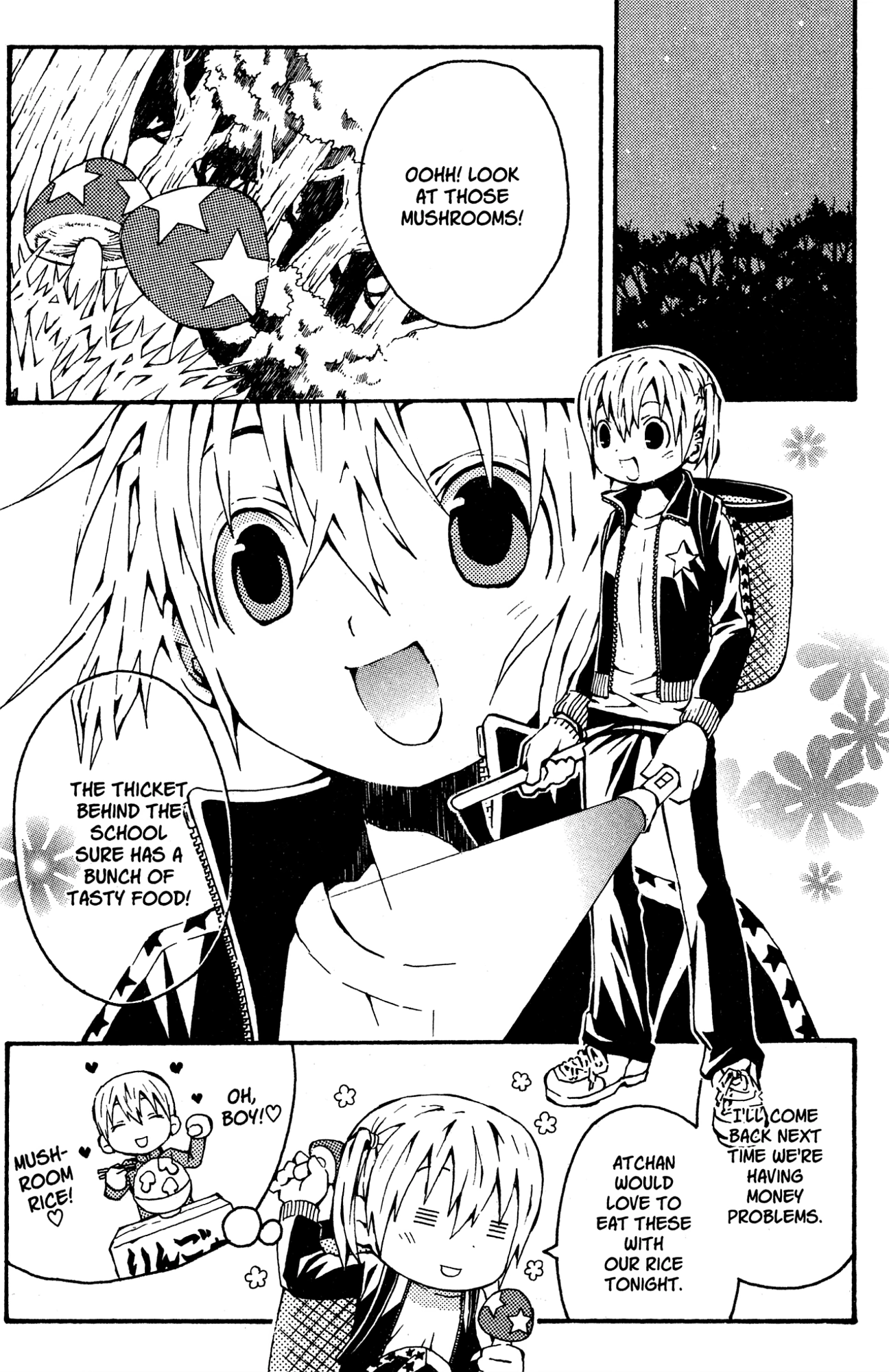 Yoru Nimo Makezu! Chapter 5 page 2 - 