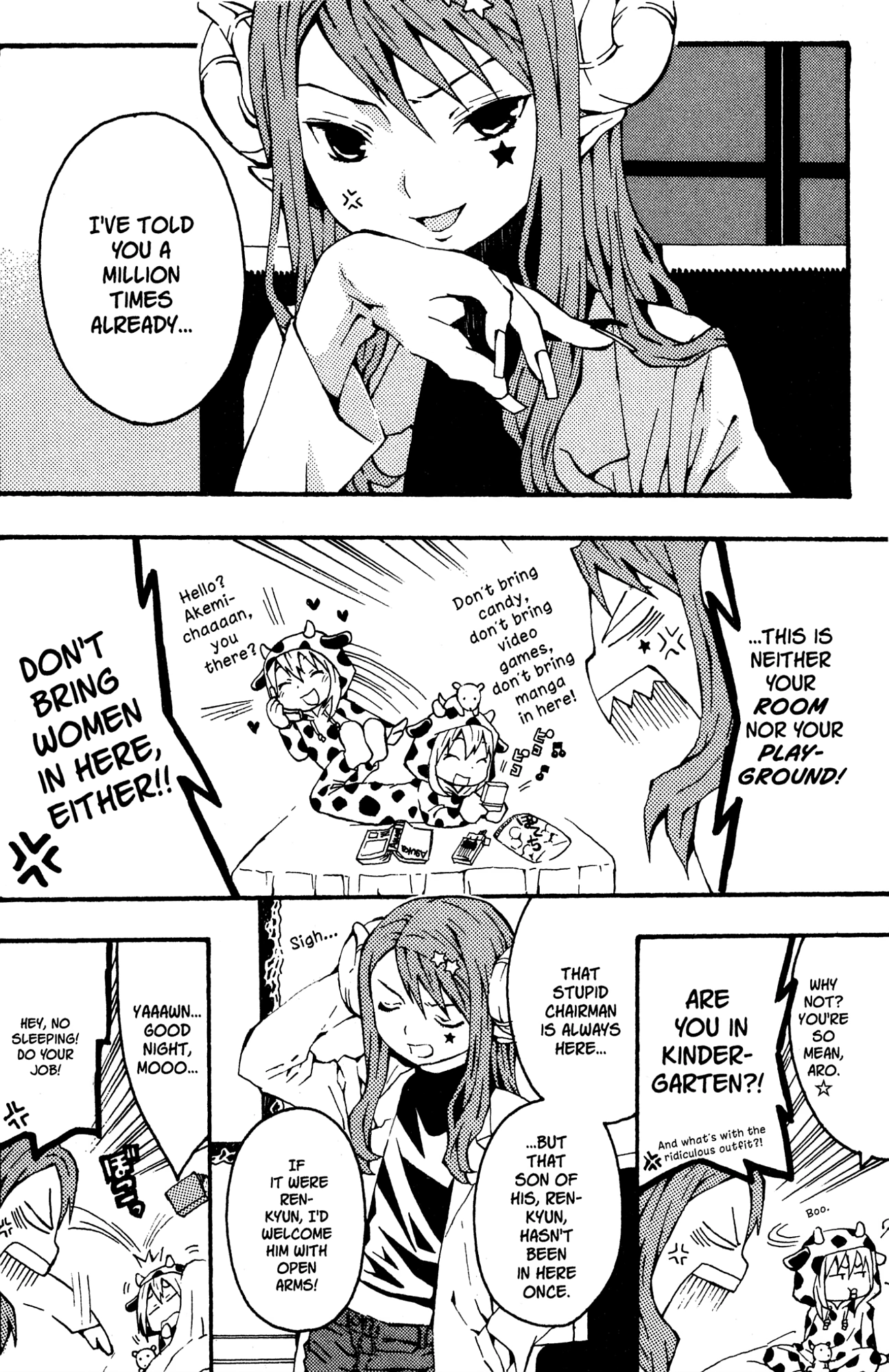 Yoru Nimo Makezu! Chapter 5 page 12 - 