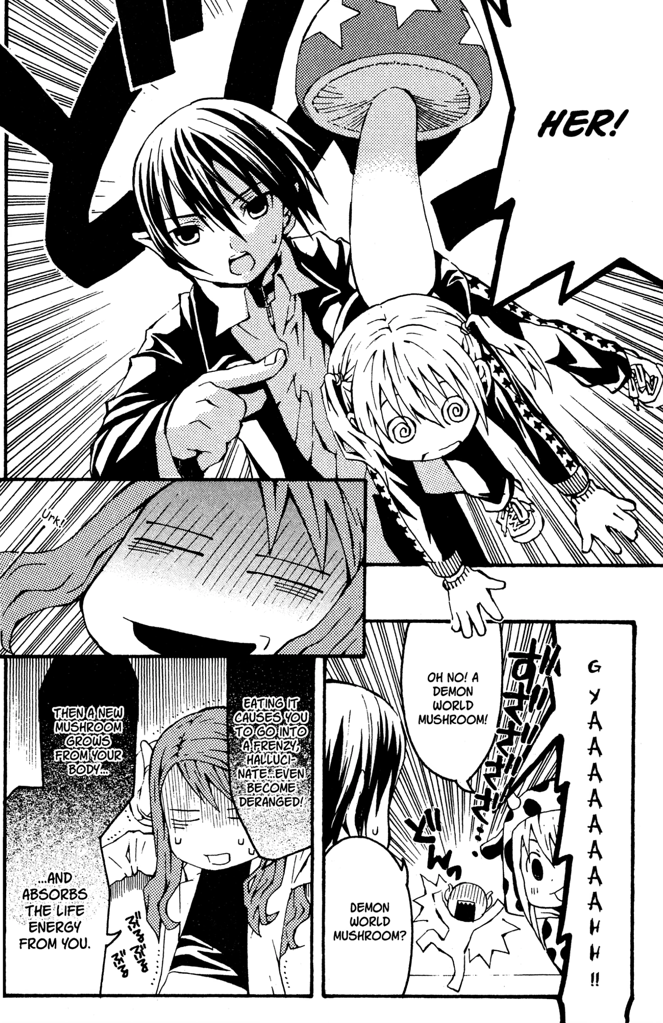 Yoru Nimo Makezu! Chapter 5 page 14 - 
