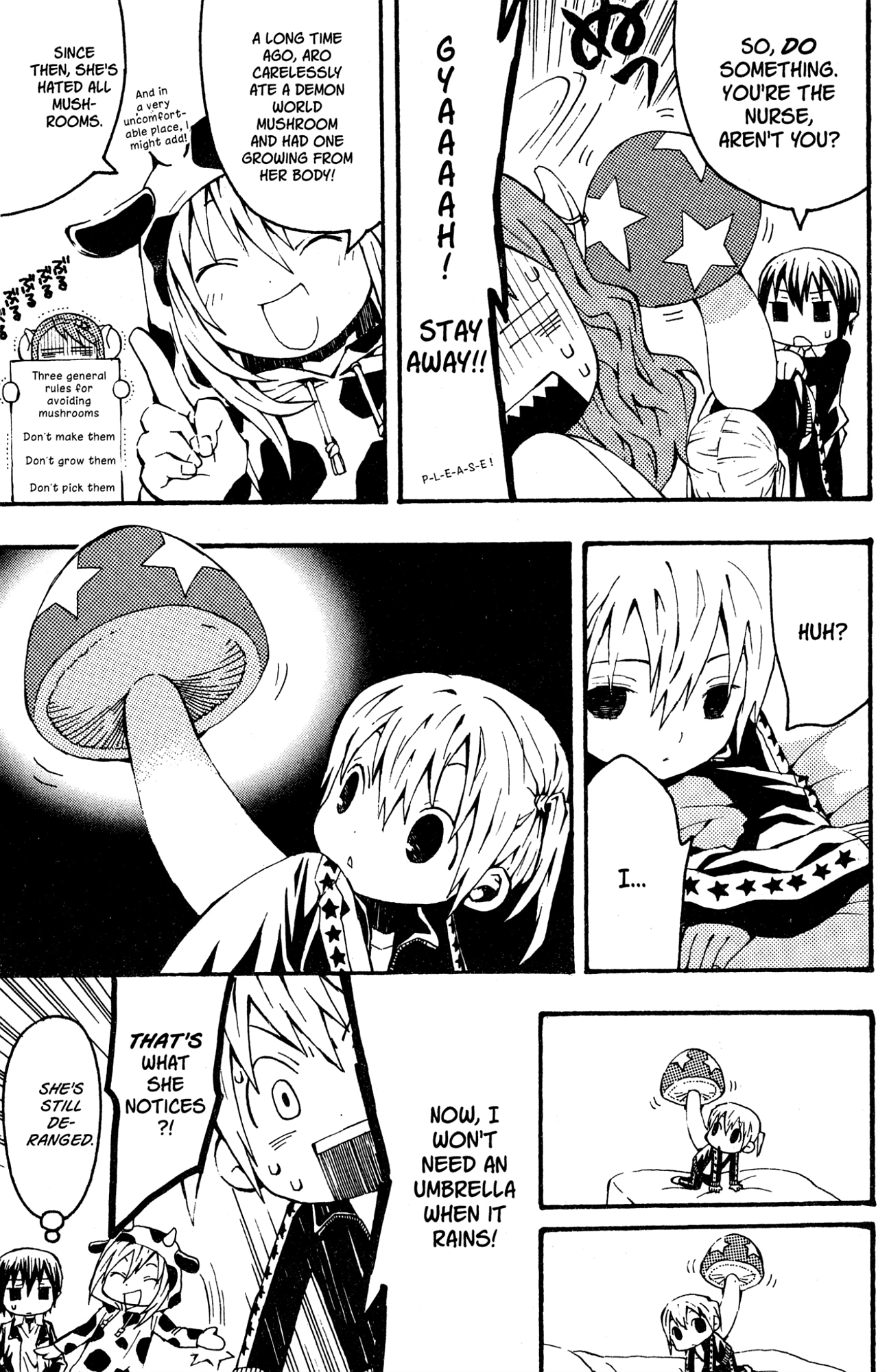 Yoru Nimo Makezu! Chapter 5 page 15 - 