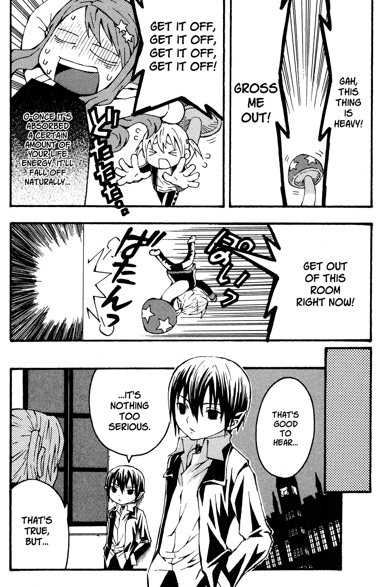 Yoru Nimo Makezu! Chapter 5 page 16 - 