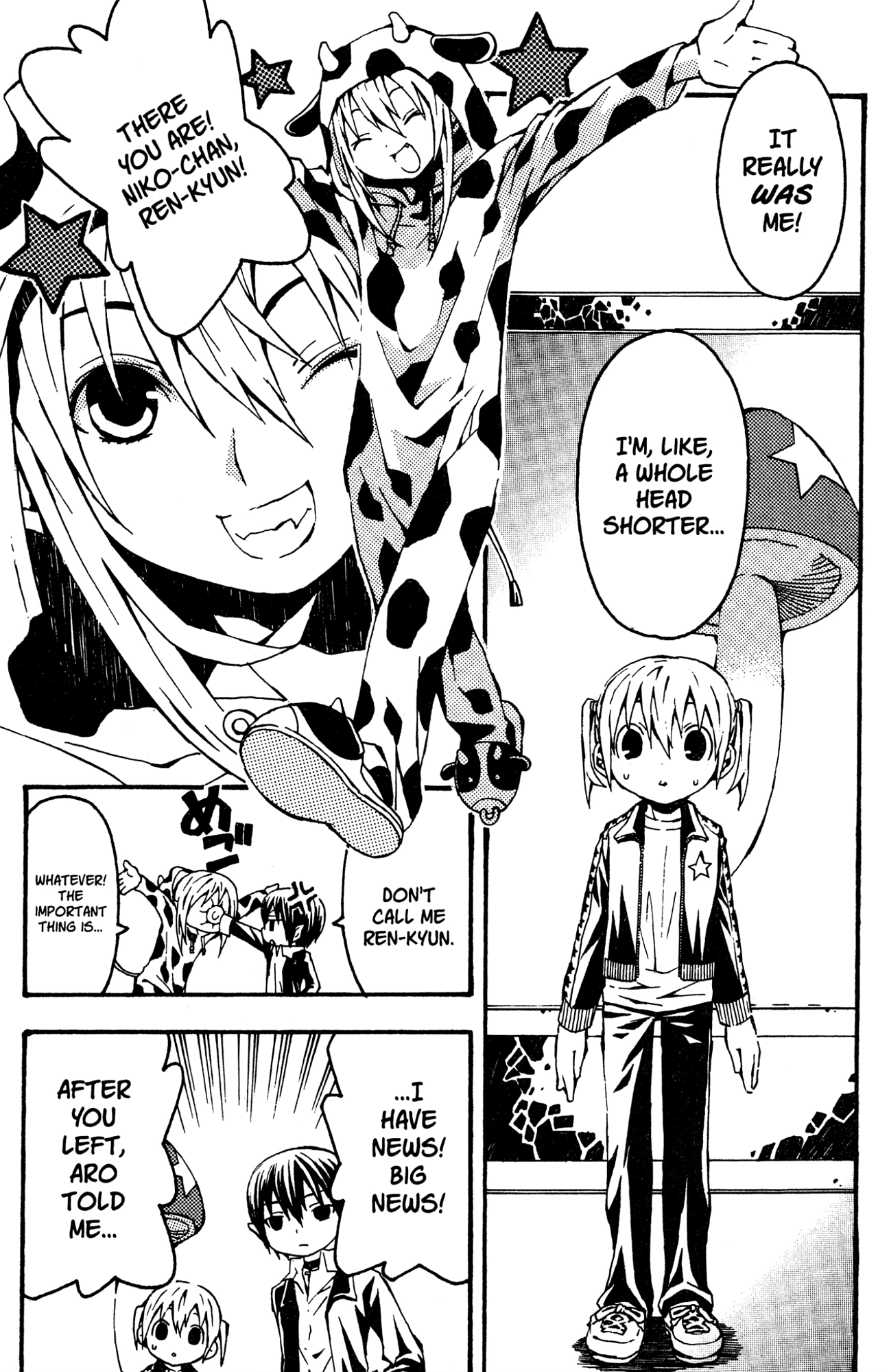 Yoru Nimo Makezu! Chapter 5 page 20 - 