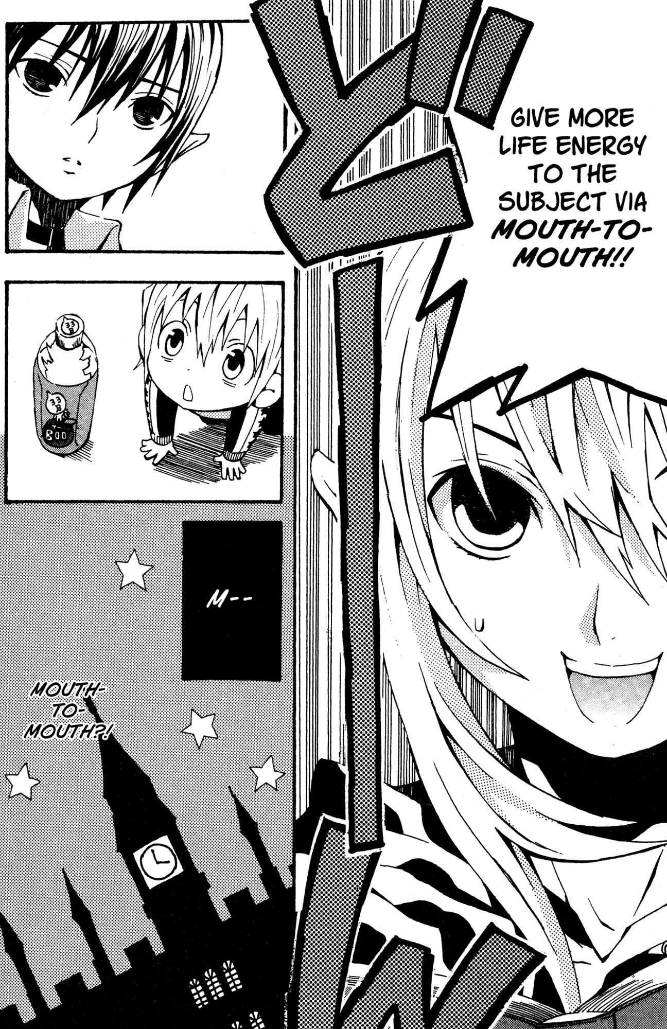 Yoru Nimo Makezu! Chapter 5 page 26 - 