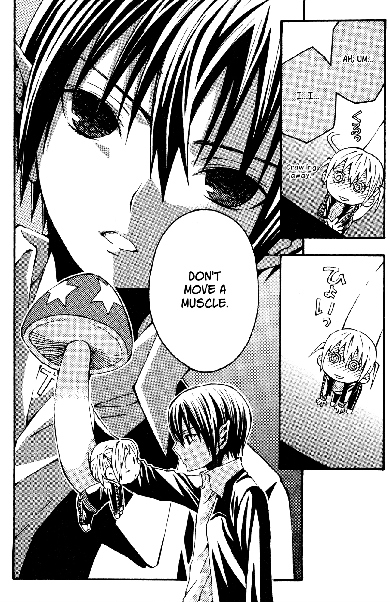 Yoru Nimo Makezu! Chapter 5 page 28 - 