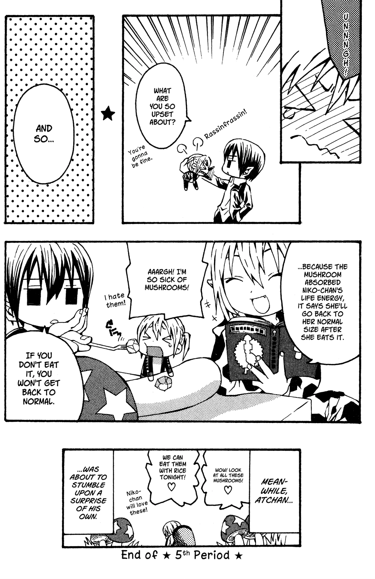 Yoru Nimo Makezu! Chapter 5 page 32 - 