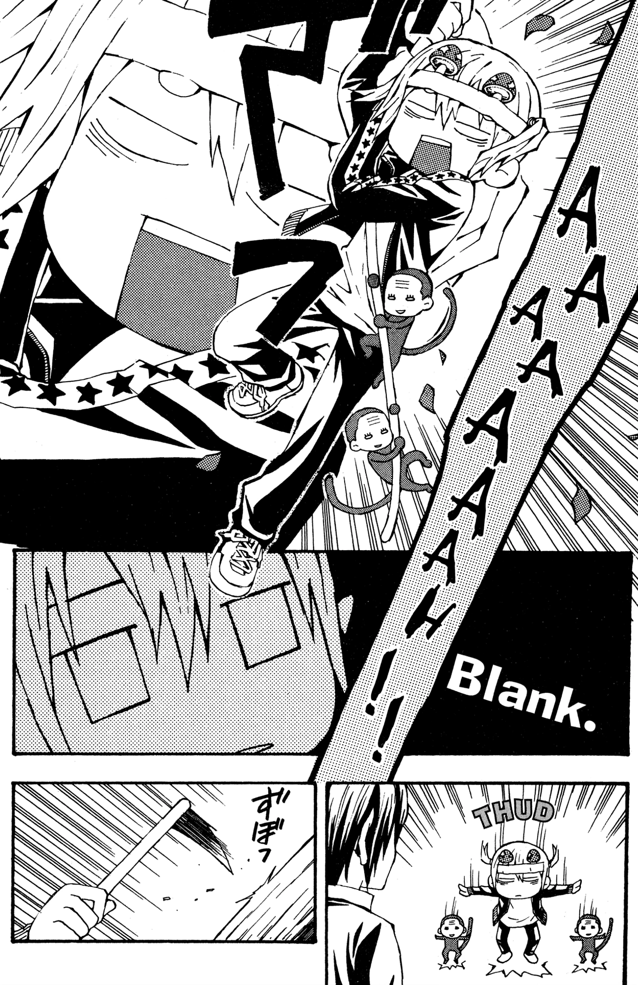 Yoru Nimo Makezu! Chapter 5 page 6 - 