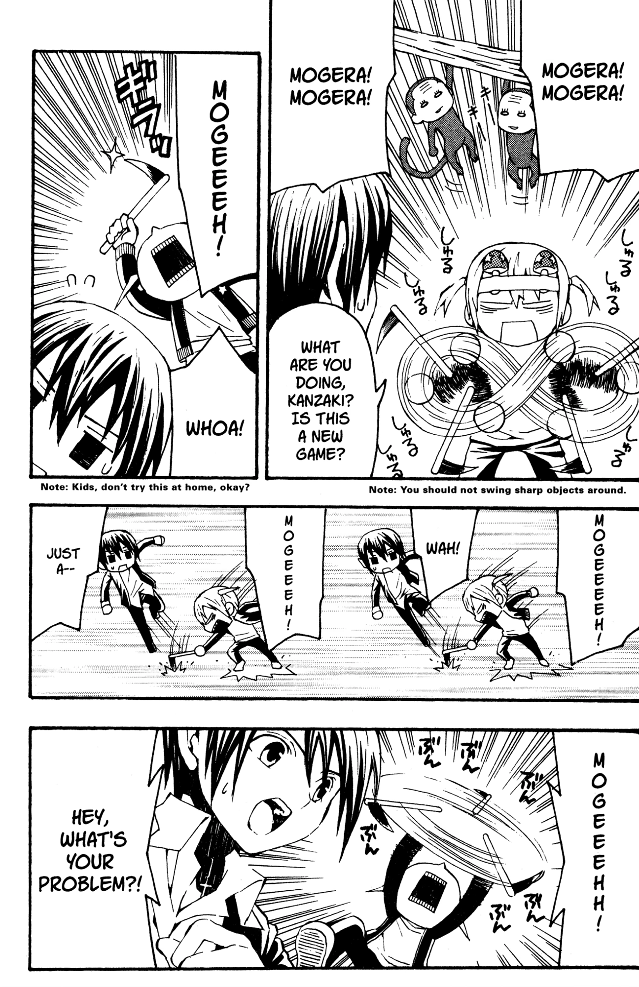 Yoru Nimo Makezu! Chapter 5 page 7 - 