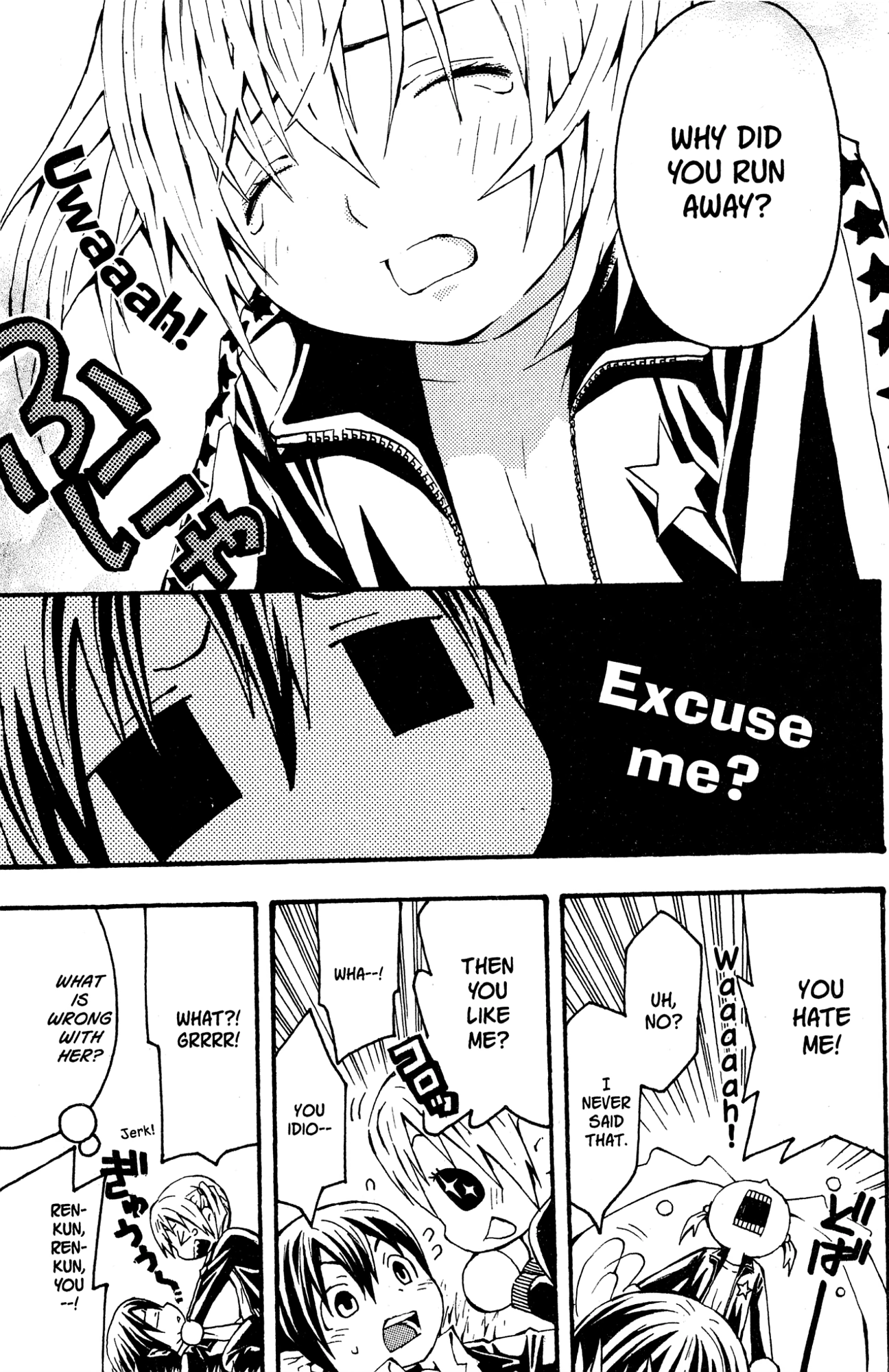 Yoru Nimo Makezu! Chapter 5 page 9 - 