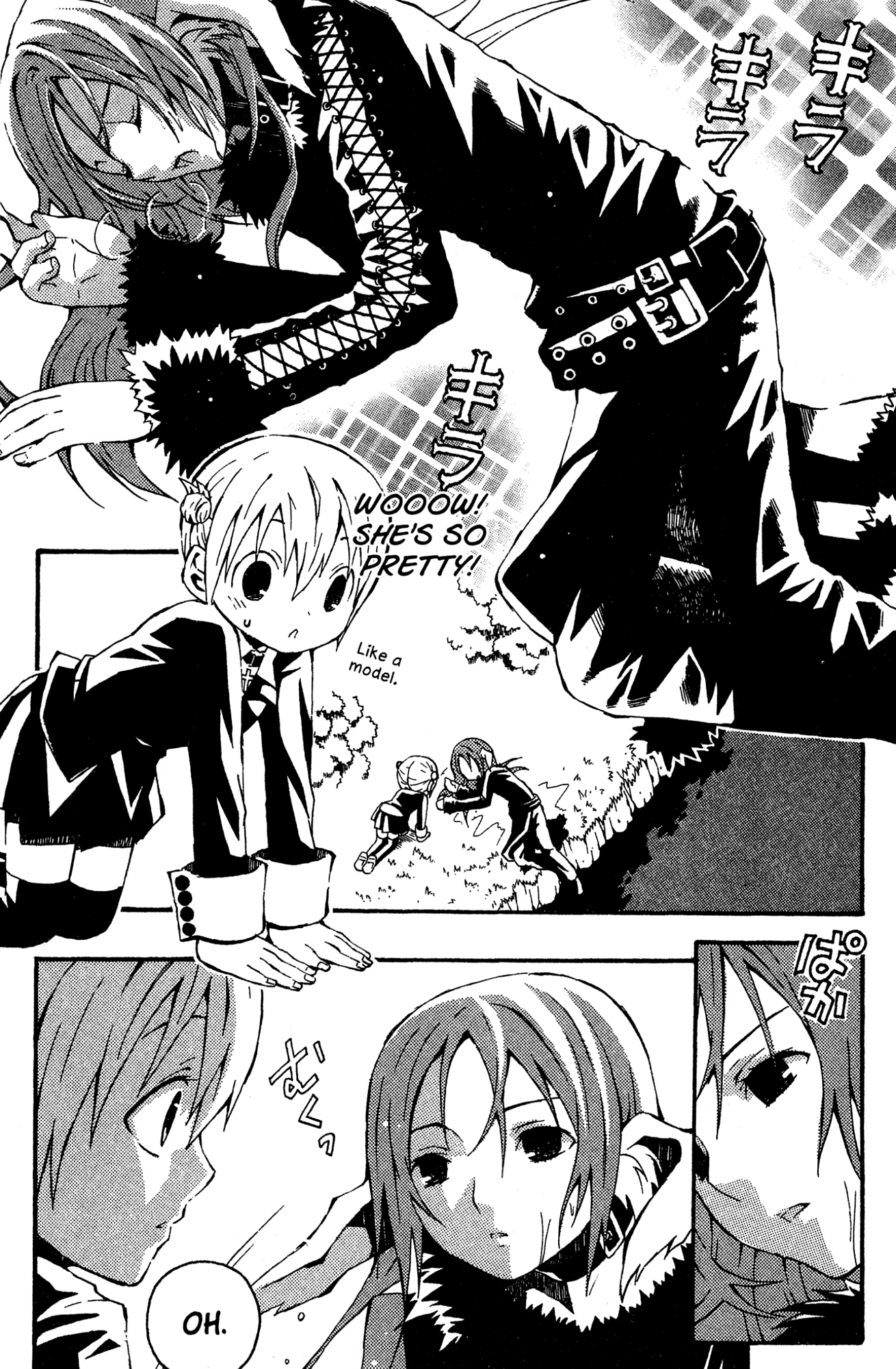Yoru Nimo Makezu! Chapter 6 page 11 - 