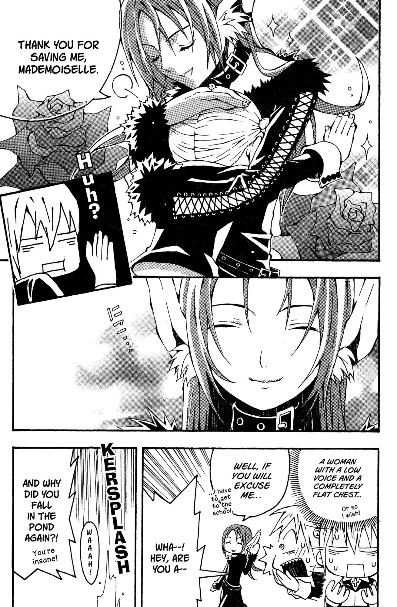 Yoru Nimo Makezu! Chapter 6 page 12 - 