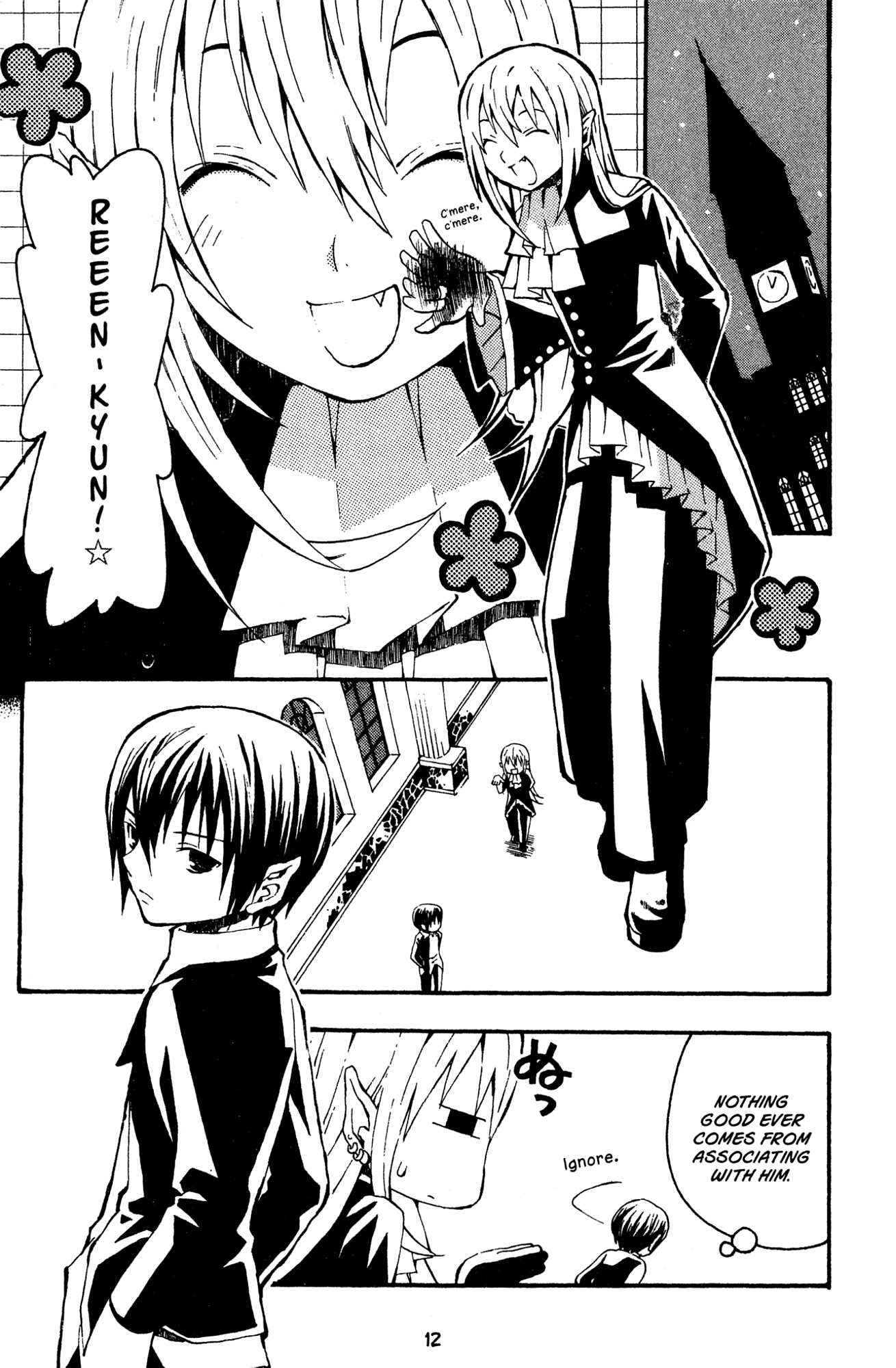 Yoru Nimo Makezu! Chapter 6 page 13 - 