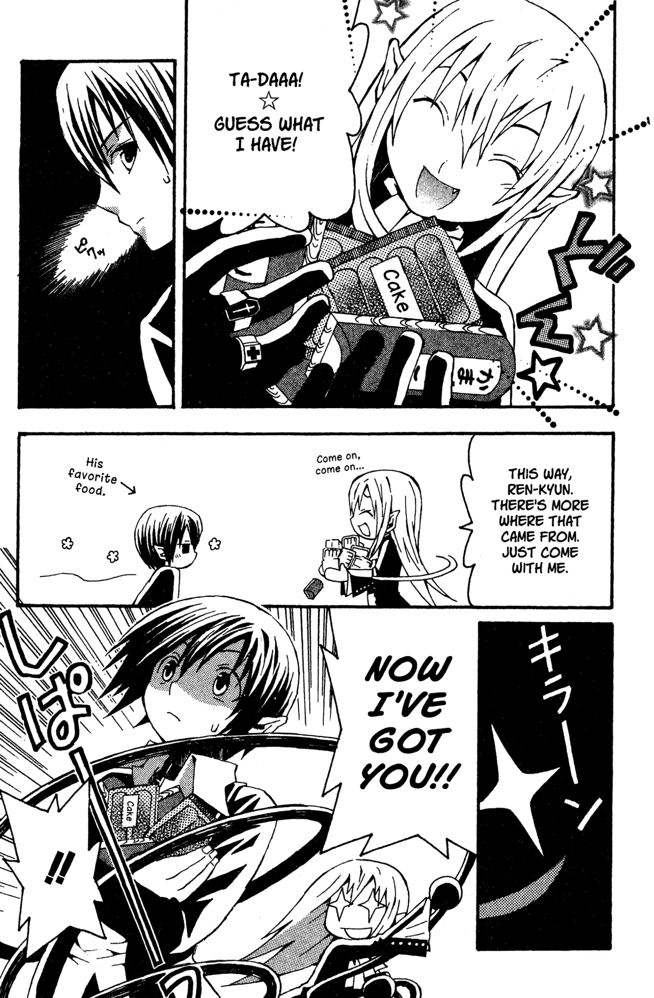 Yoru Nimo Makezu! Chapter 6 page 14 - 