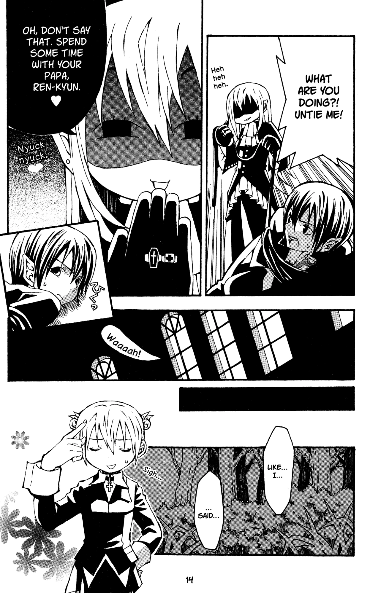 Yoru Nimo Makezu! Chapter 6 page 15 - 