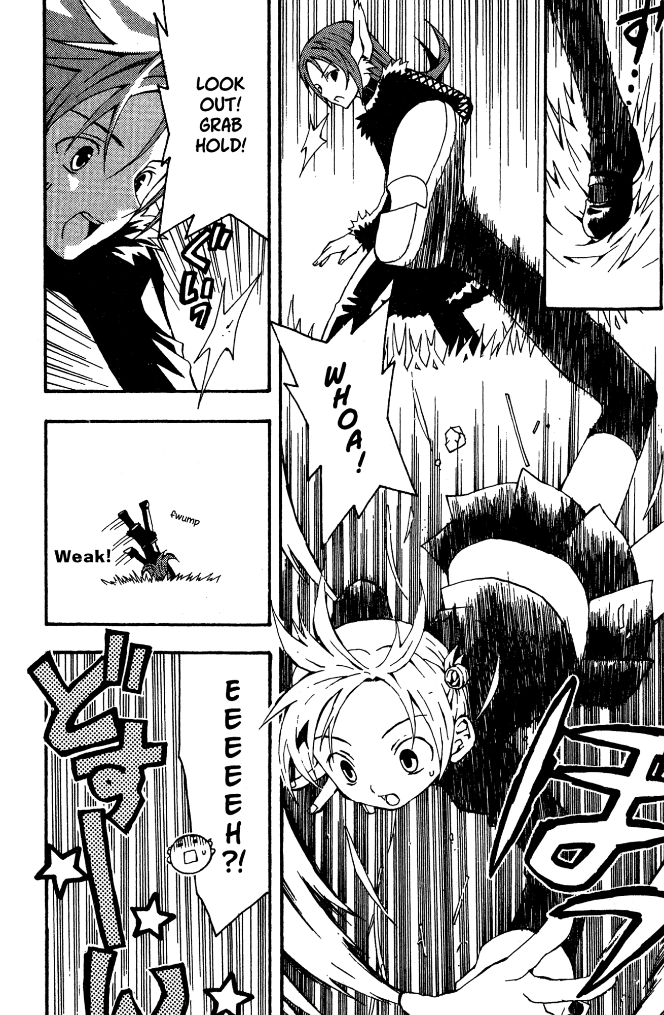 Yoru Nimo Makezu! Chapter 6 page 17 - 