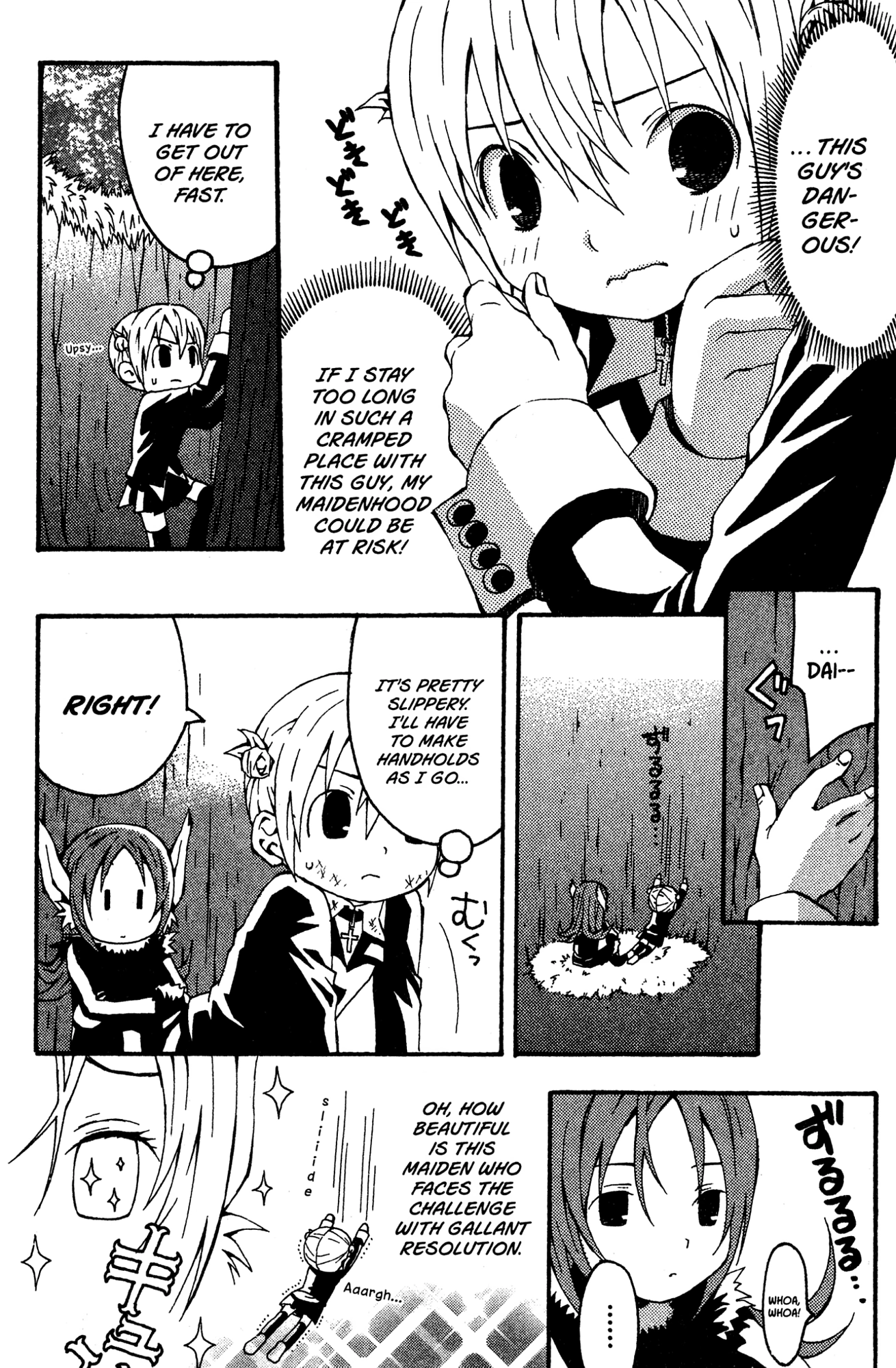 Yoru Nimo Makezu! Chapter 6 page 20 - 