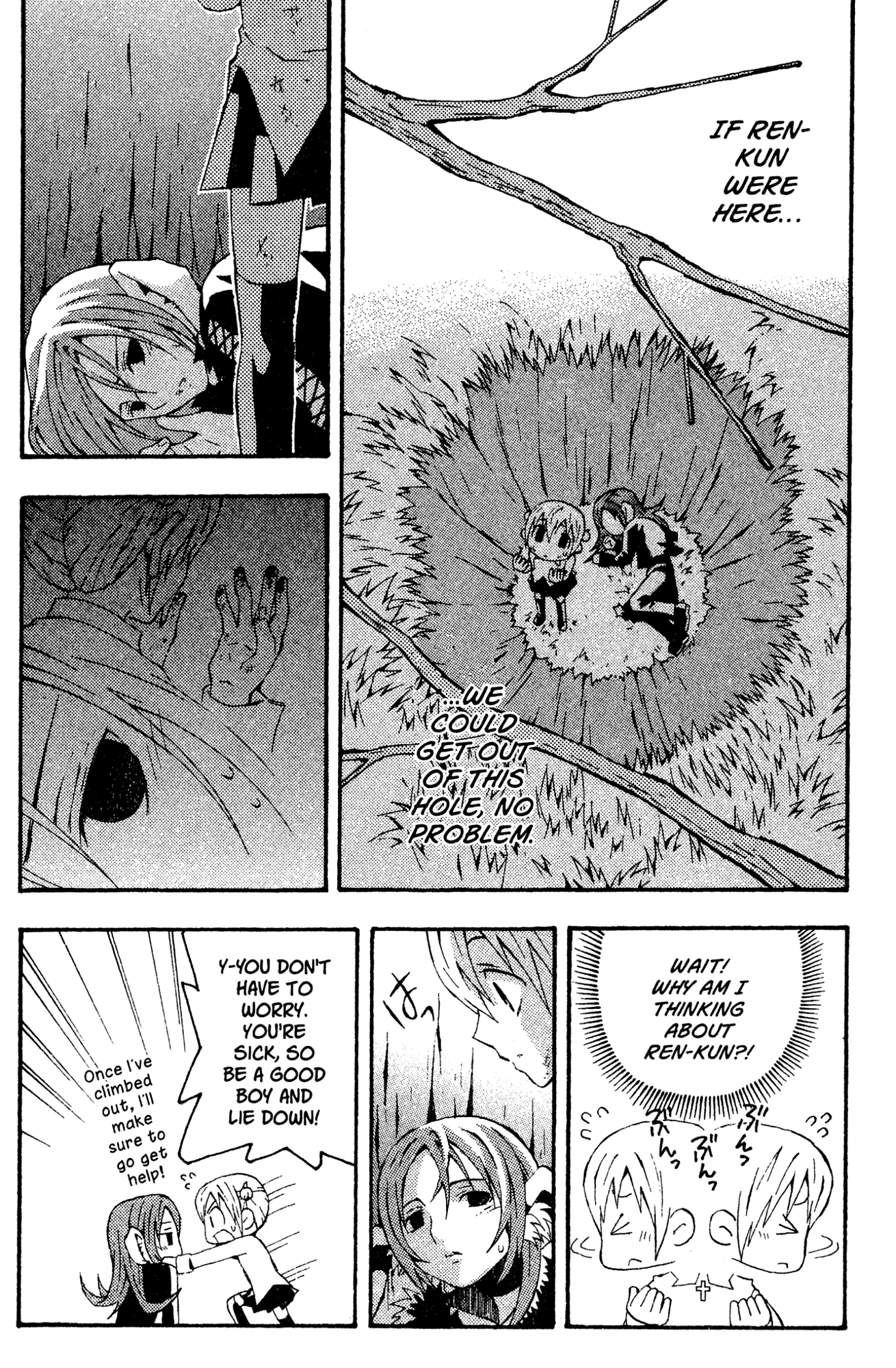 Yoru Nimo Makezu! Chapter 6 page 25 - 