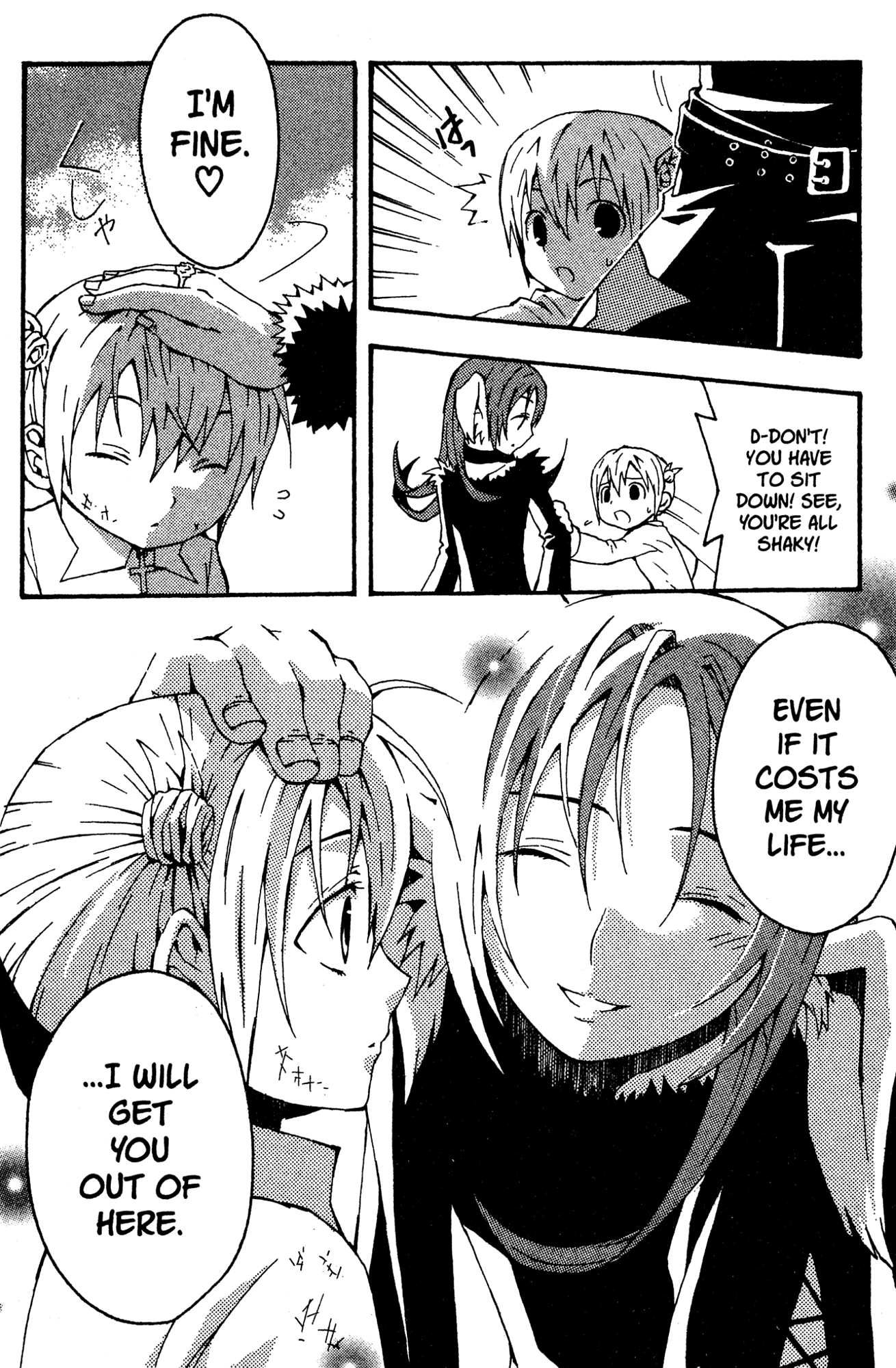 Yoru Nimo Makezu! Chapter 6 page 29 - 