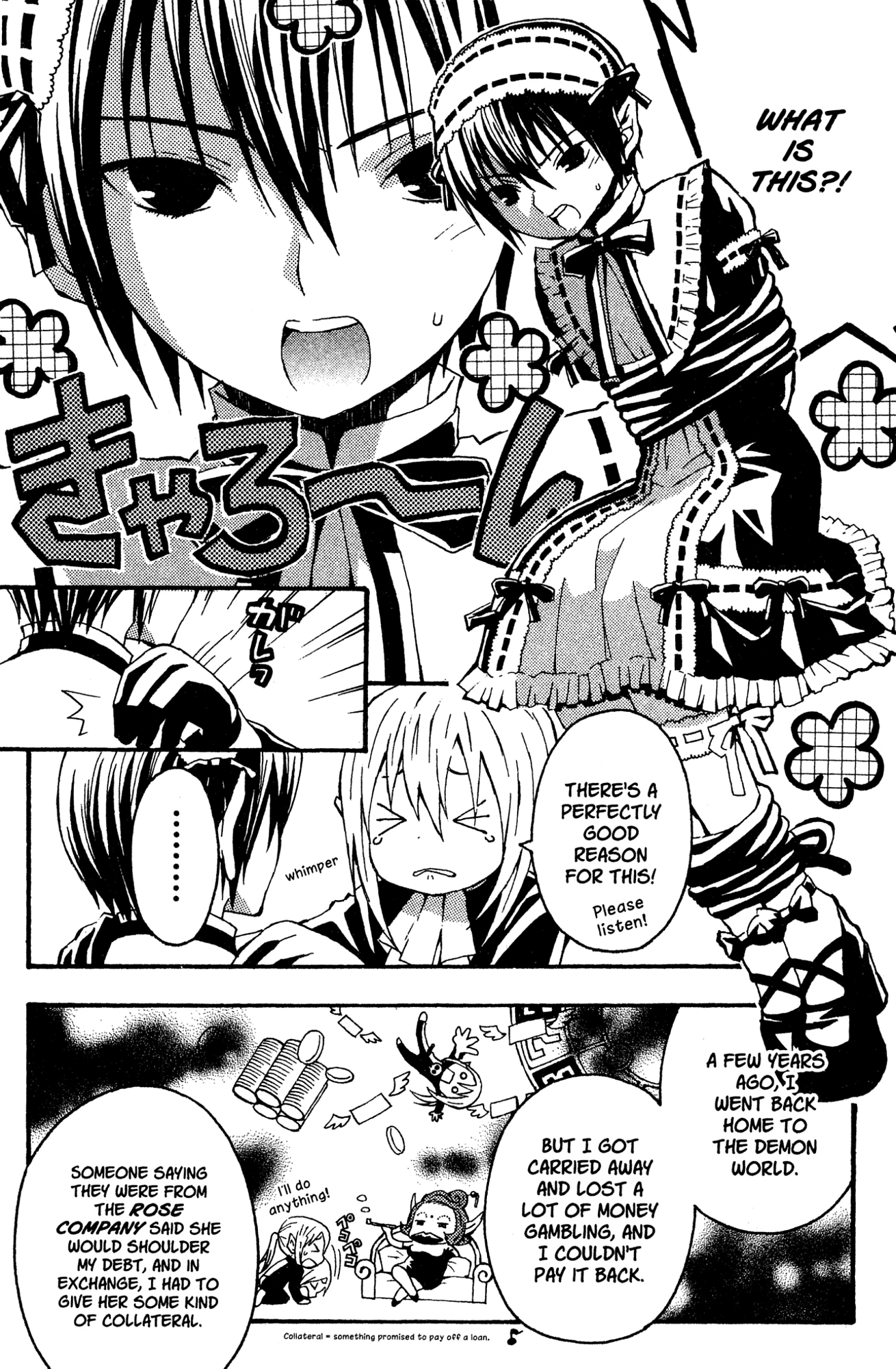 Yoru Nimo Makezu! Chapter 6 page 33 - 