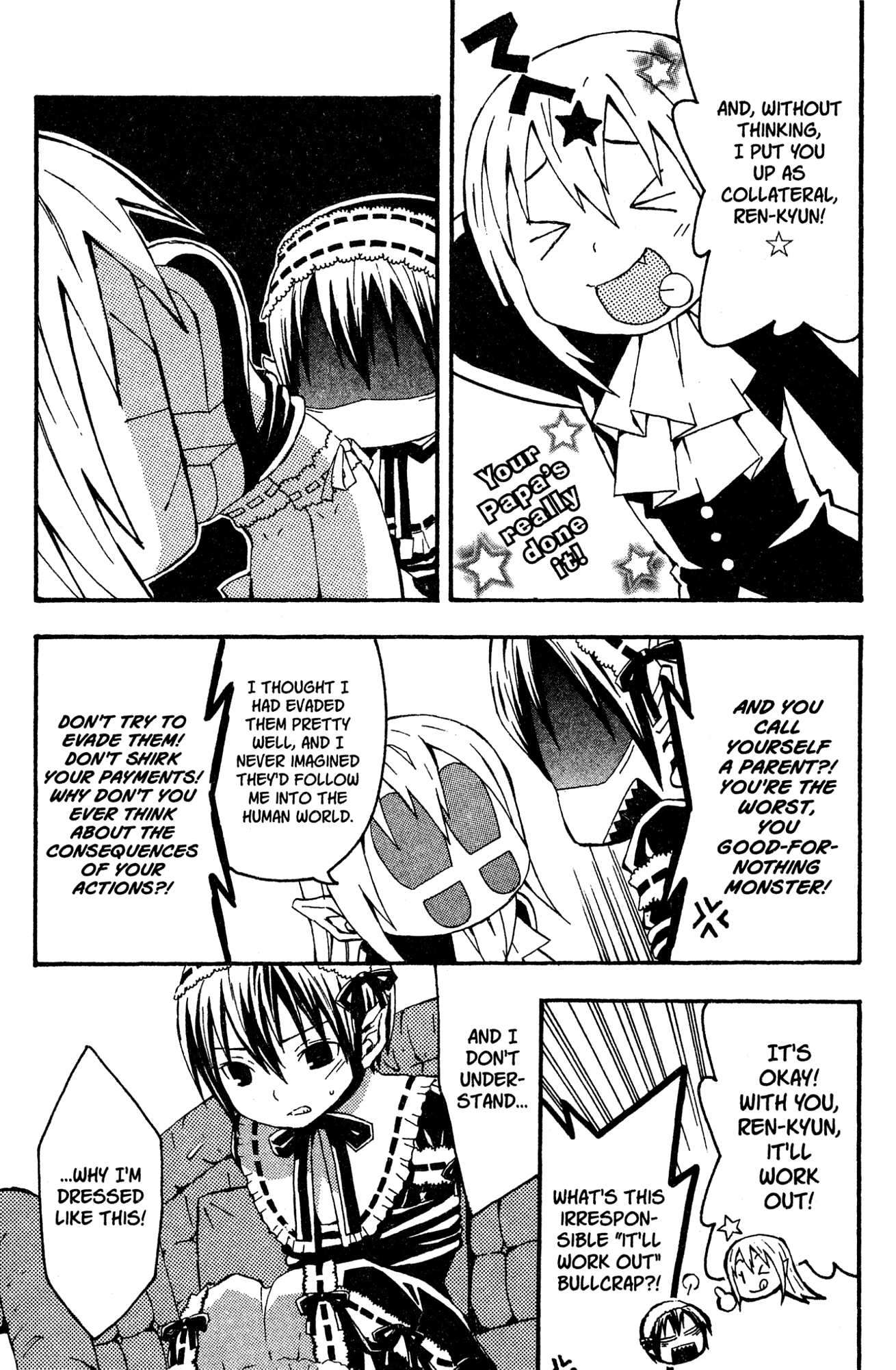 Yoru Nimo Makezu! Chapter 6 page 34 - 