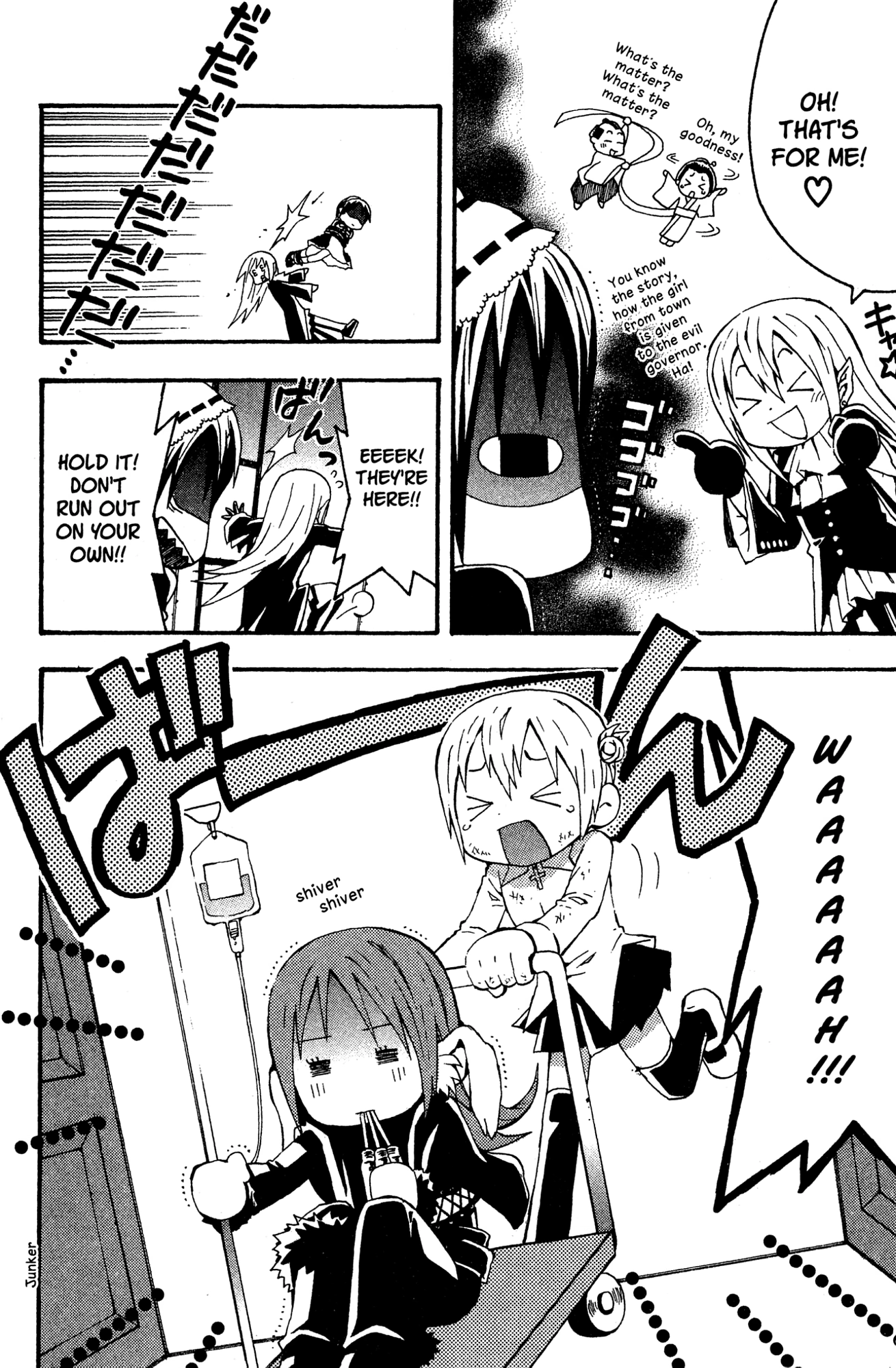 Yoru Nimo Makezu! Chapter 6 page 35 - 