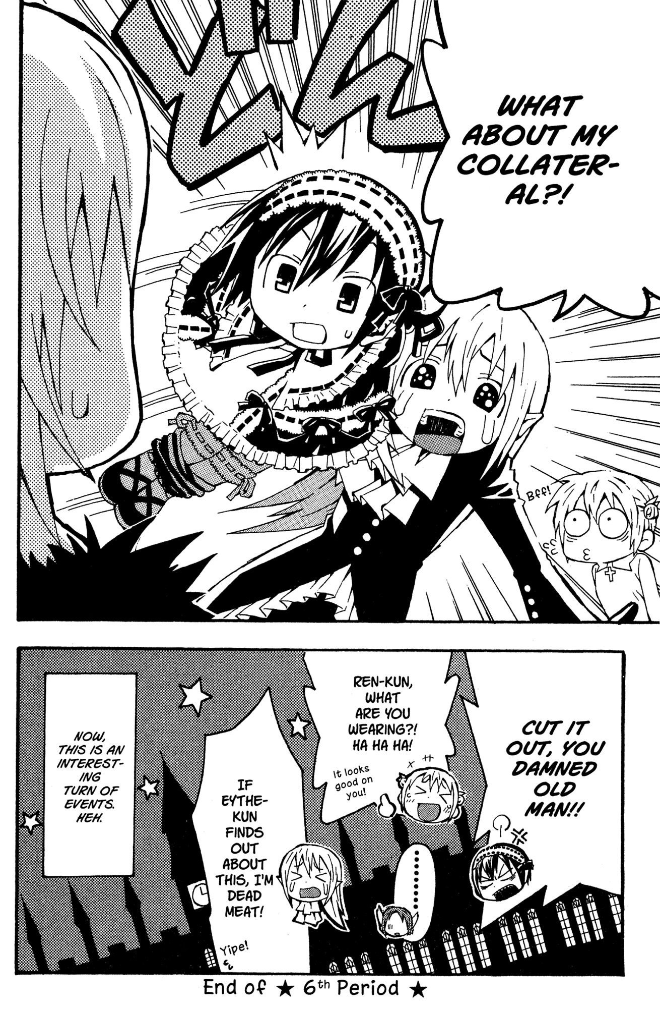 Yoru Nimo Makezu! Chapter 6 page 39 - 