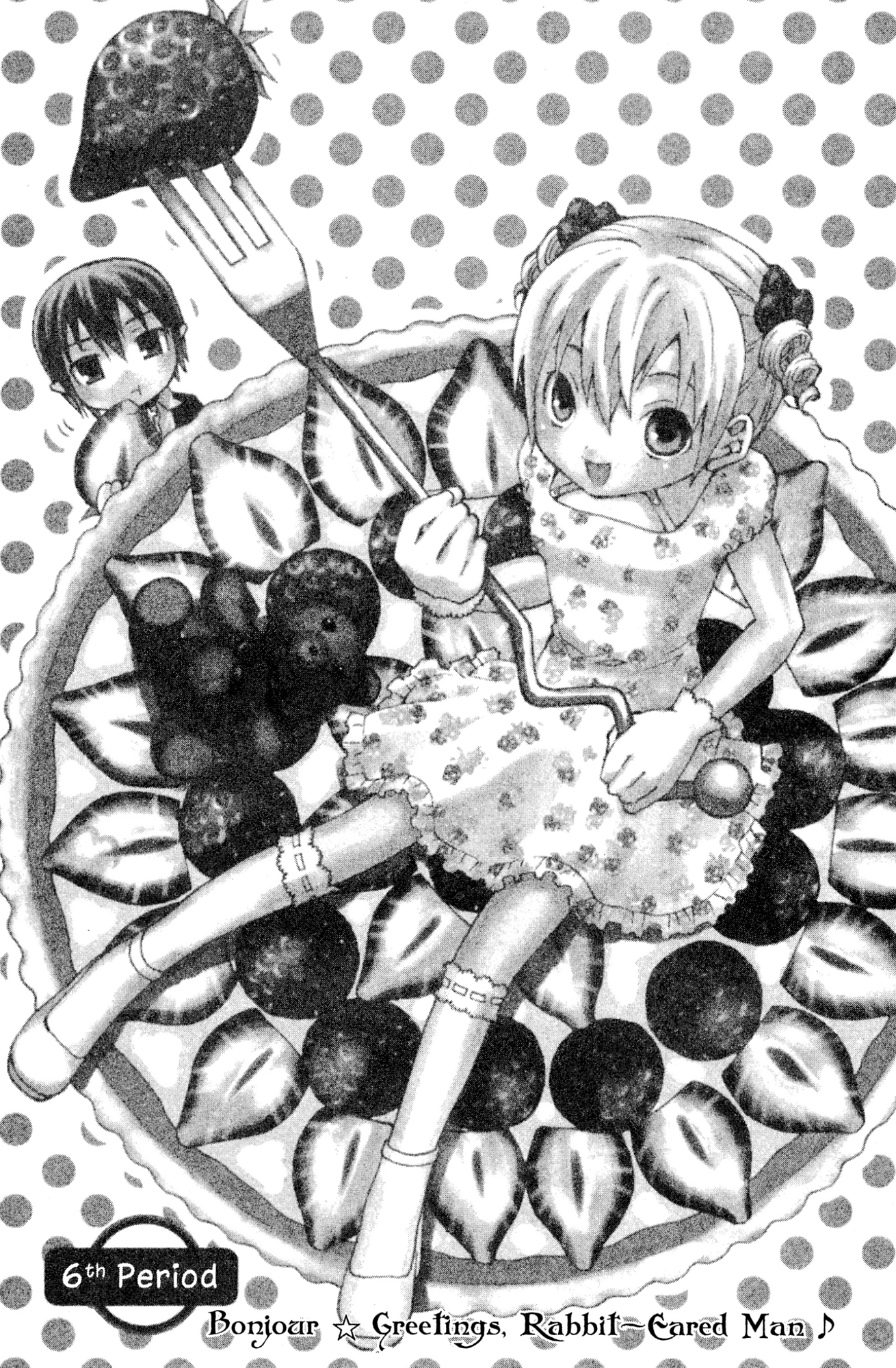 Yoru Nimo Makezu! Chapter 6 page 6 - 