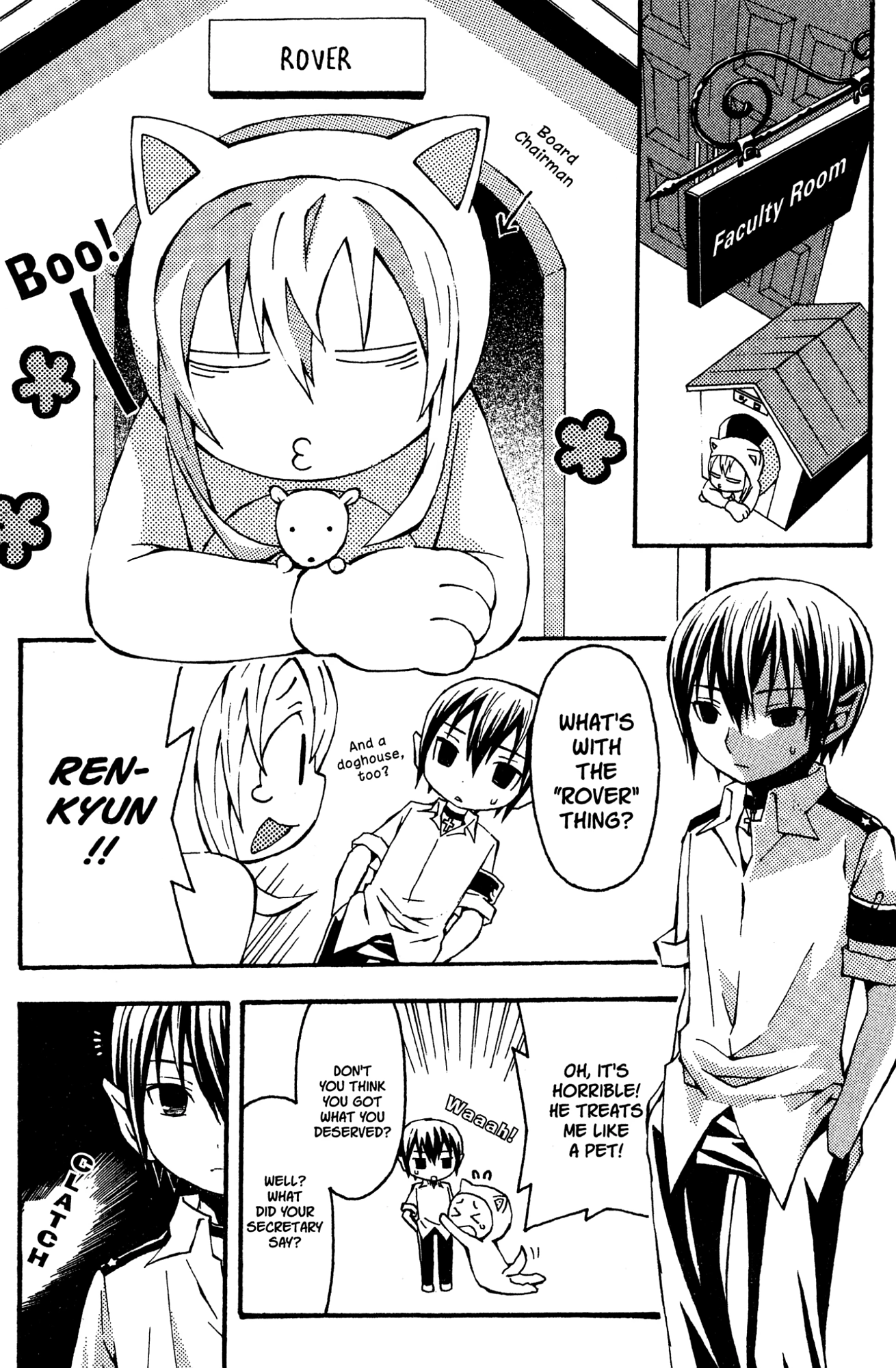 Yoru Nimo Makezu! Chapter 7 page 2 - 