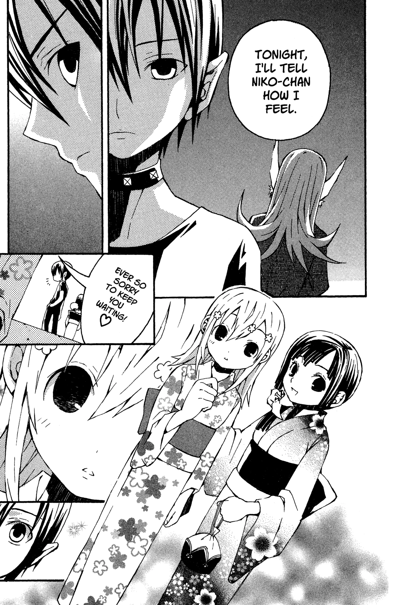 Yoru Nimo Makezu! Chapter 7 page 11 - 