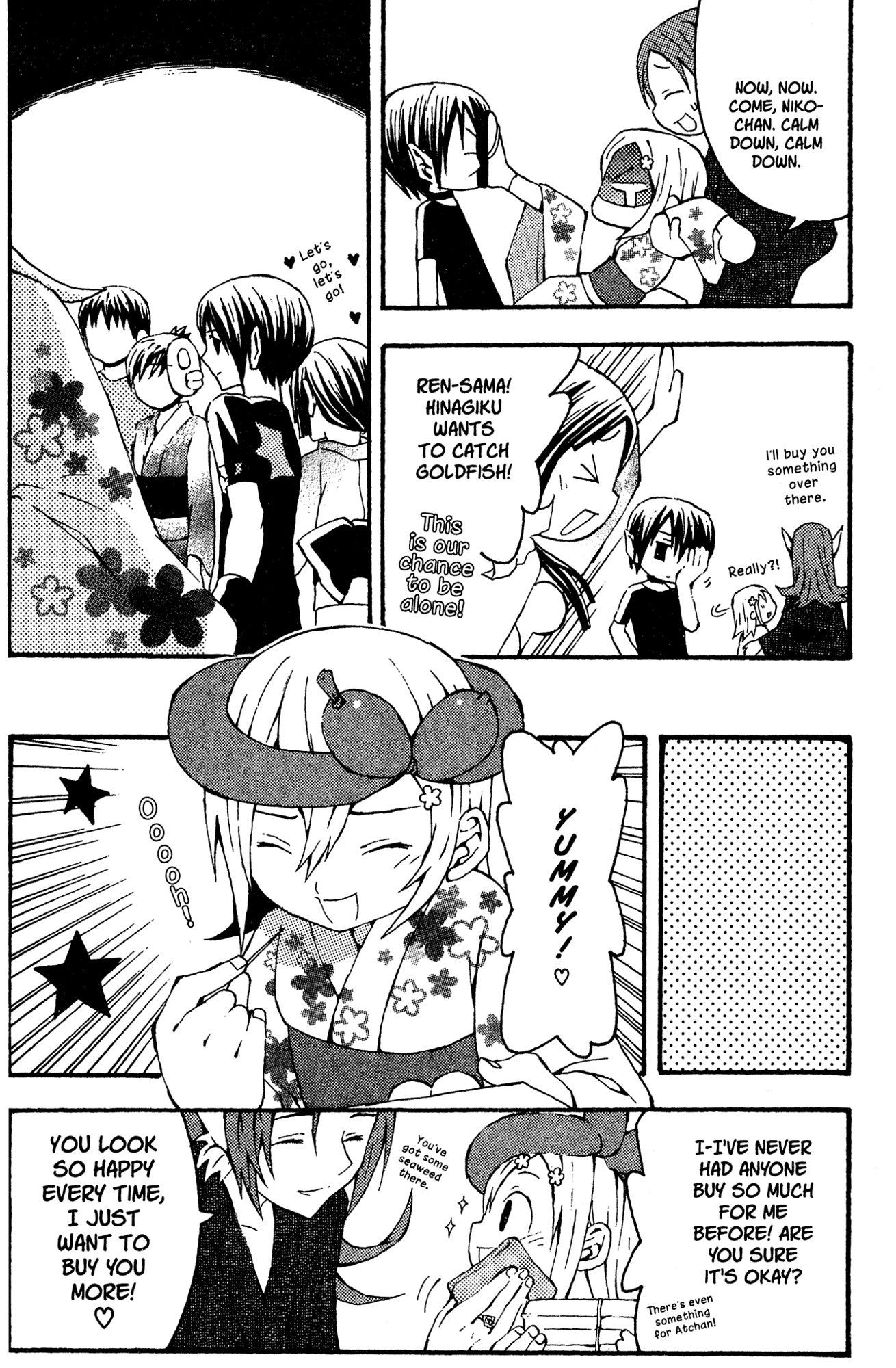 Yoru Nimo Makezu! Chapter 7 page 14 - 