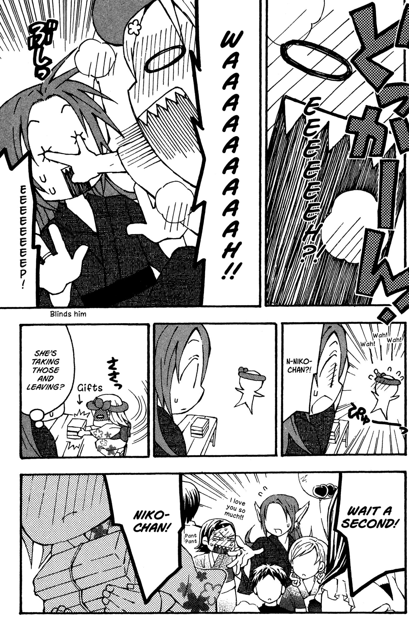 Yoru Nimo Makezu! Chapter 7 page 17 - 