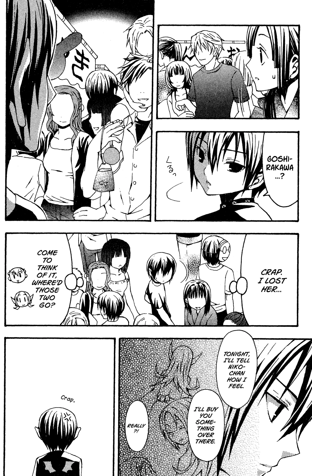 Yoru Nimo Makezu! Chapter 7 page 20 - 