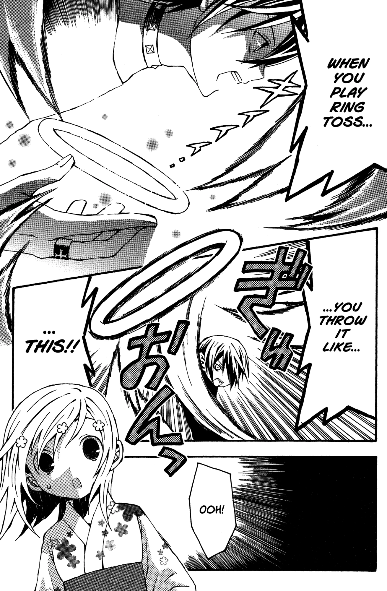 Yoru Nimo Makezu! Chapter 7 page 23 - 