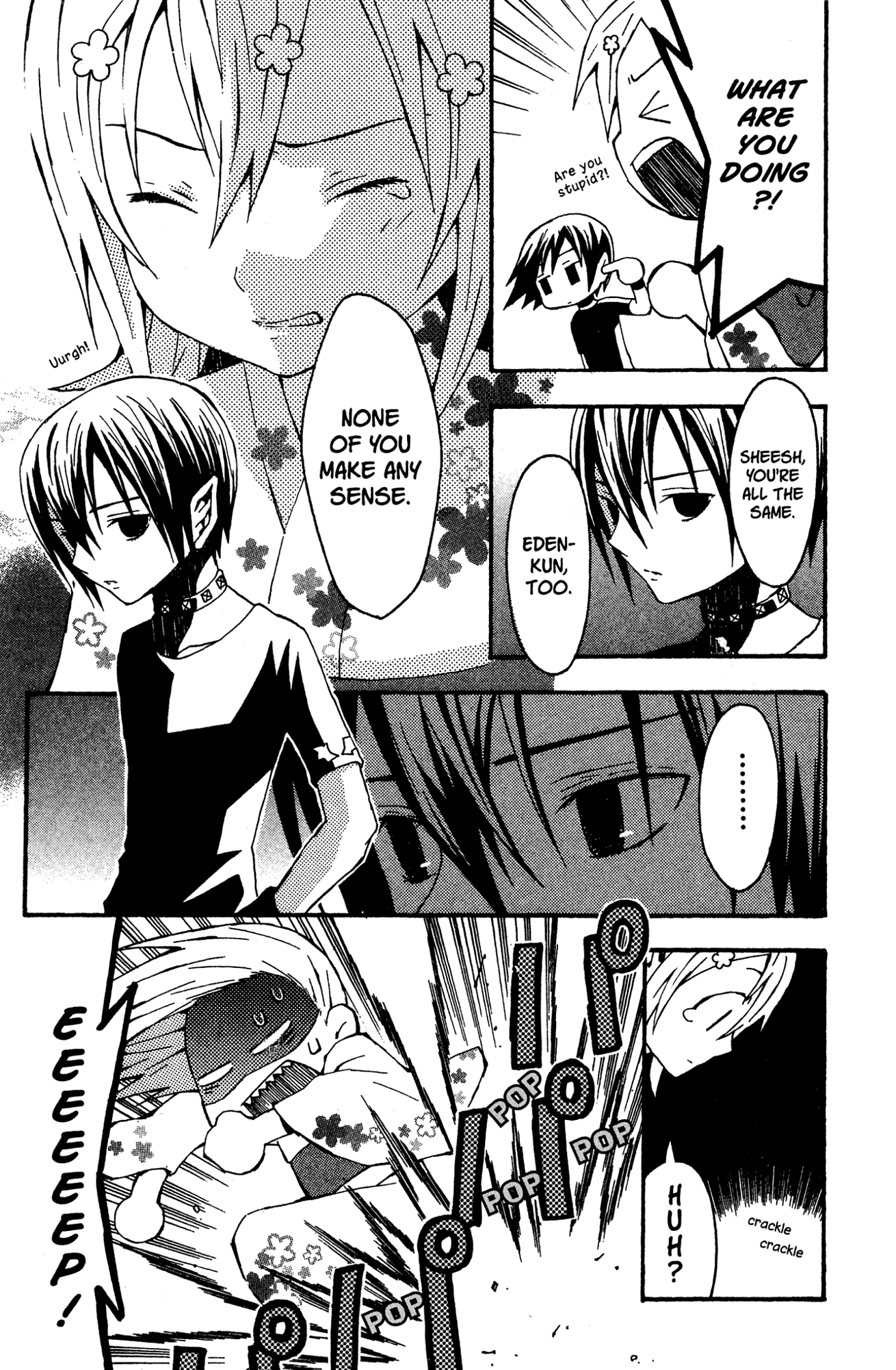 Yoru Nimo Makezu! Chapter 7 page 25 - 