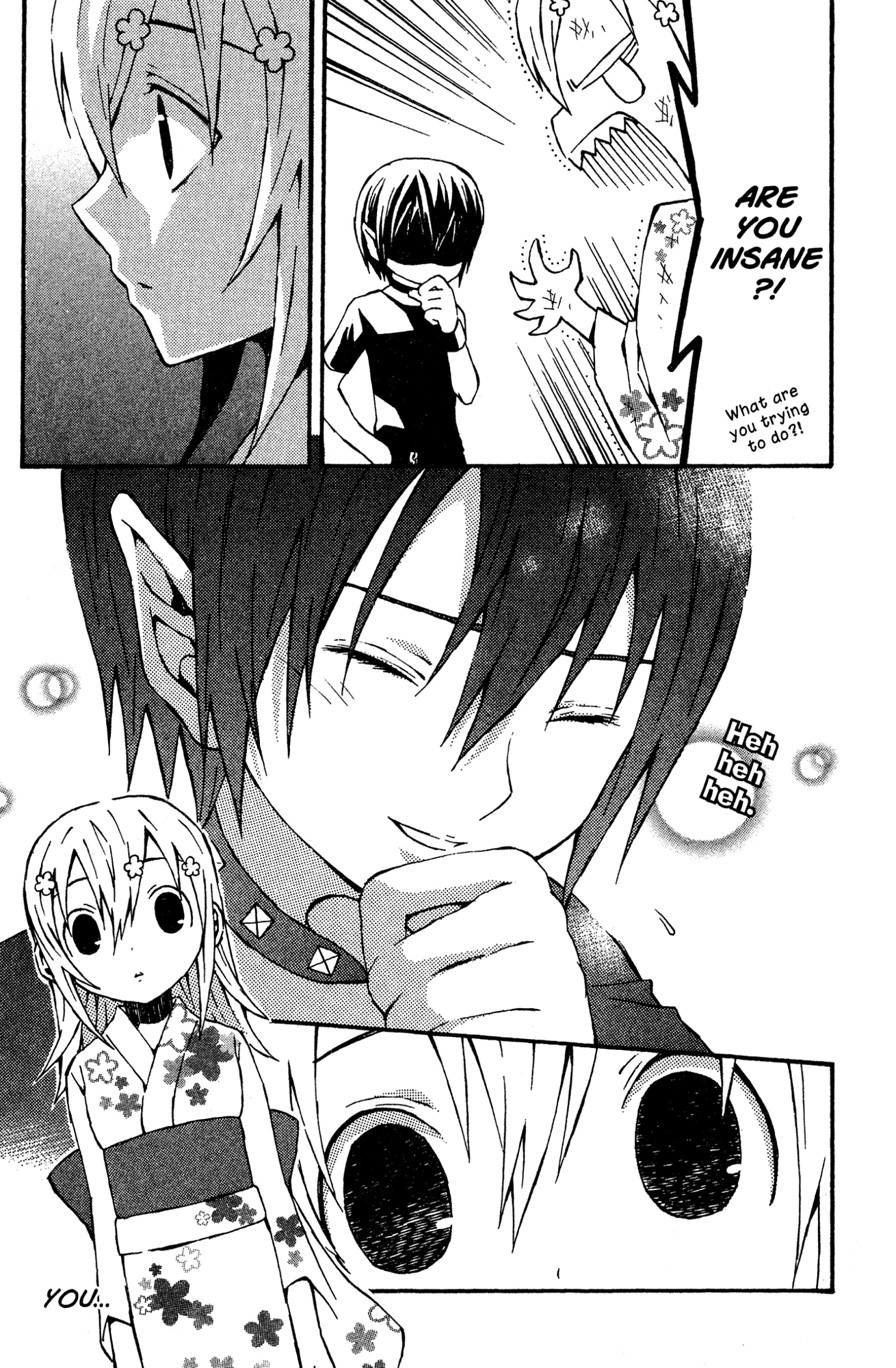 Yoru Nimo Makezu! Chapter 7 page 27 - 