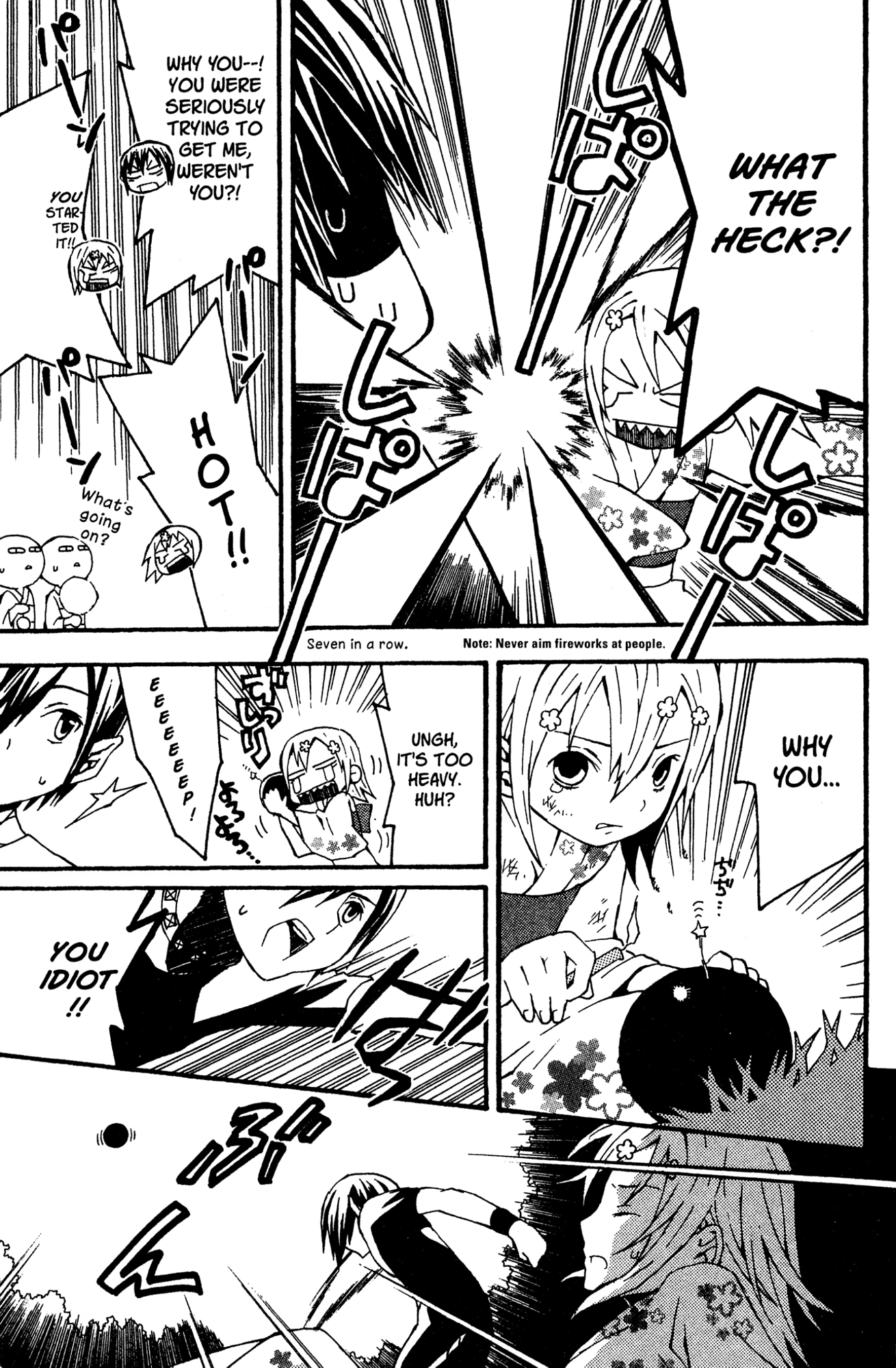 Yoru Nimo Makezu! Chapter 7 page 29 - 