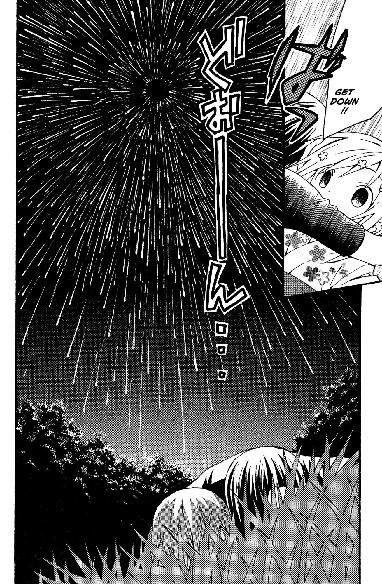 Yoru Nimo Makezu! Chapter 7 page 30 - 